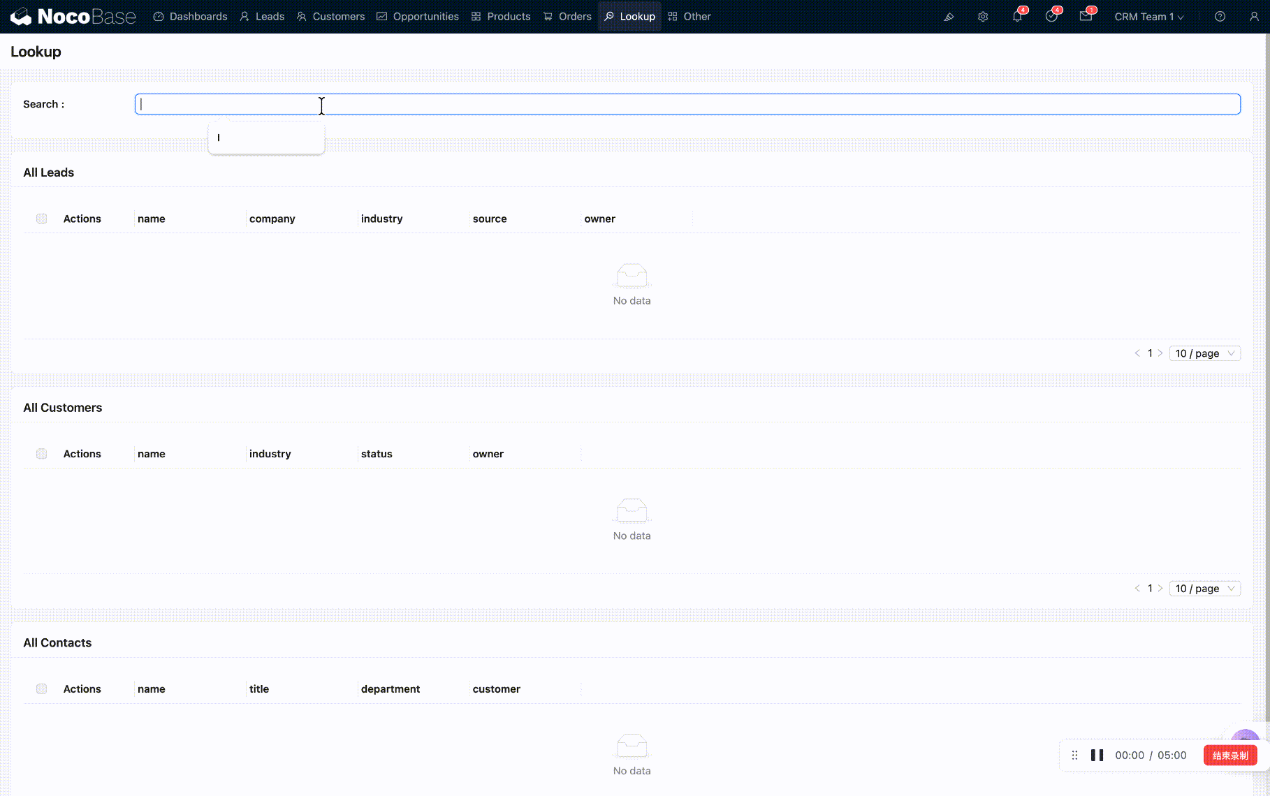 08-roles-2026-04-07-01-52-51