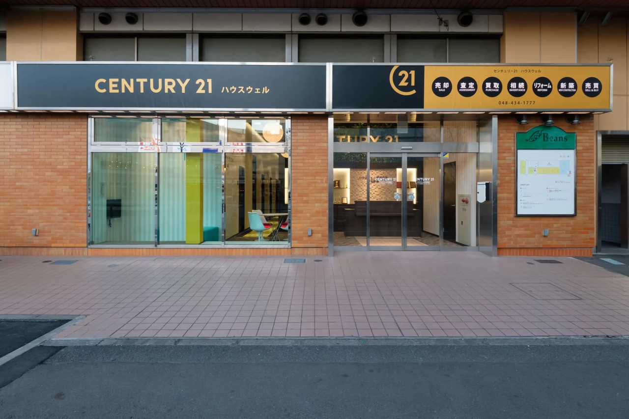 Century 21