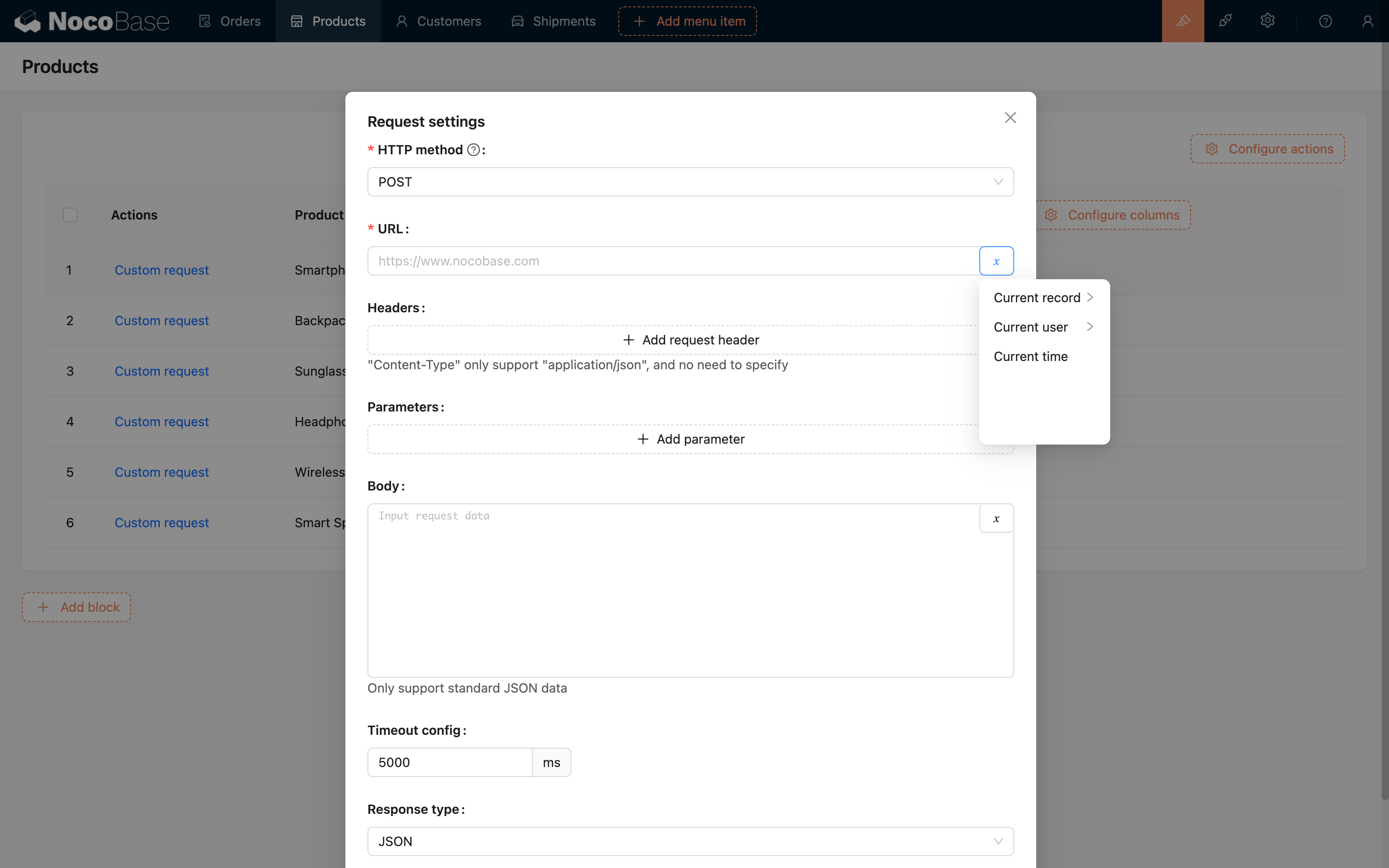 カスタムリクエスト - NocoBase