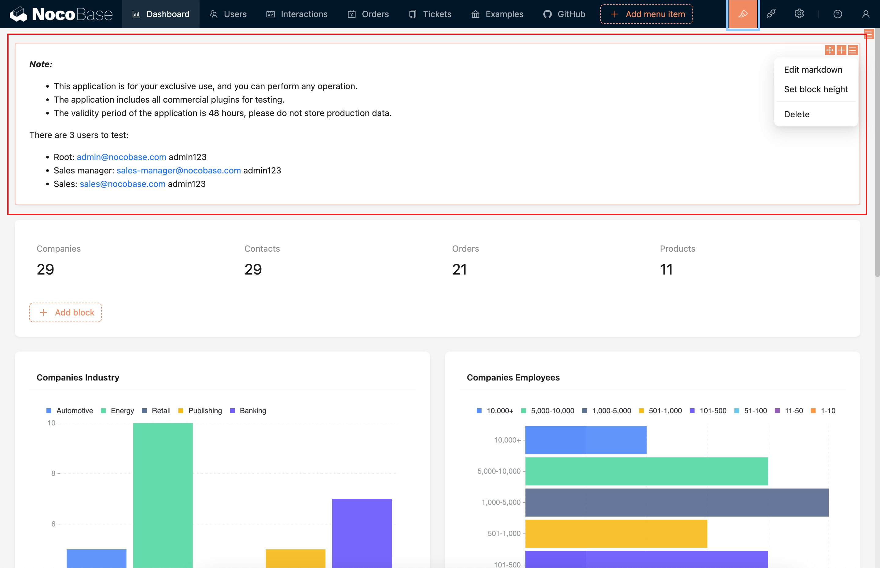Markdown ブロック - NocoBase
