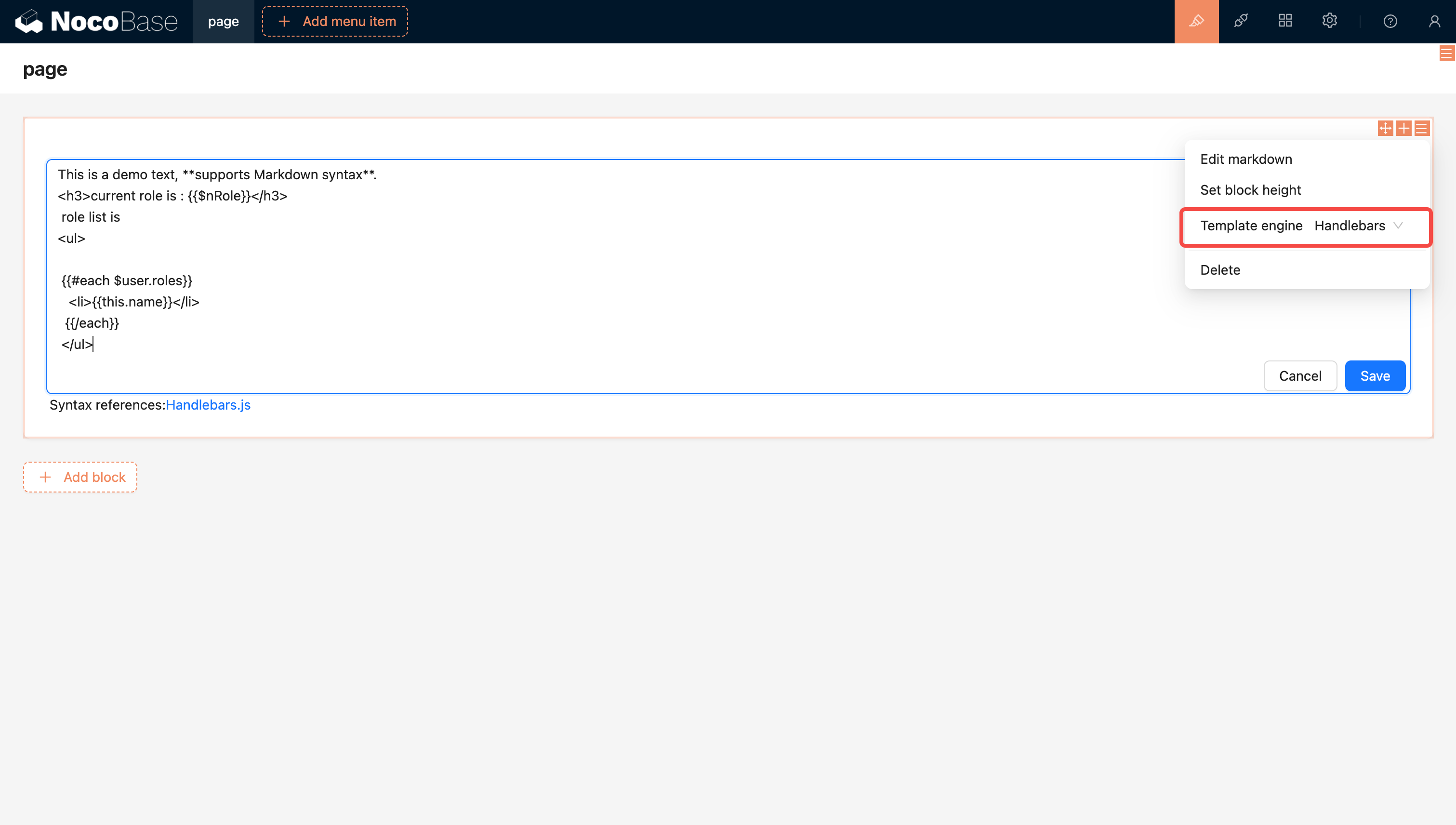Markdown ブロック - NocoBase