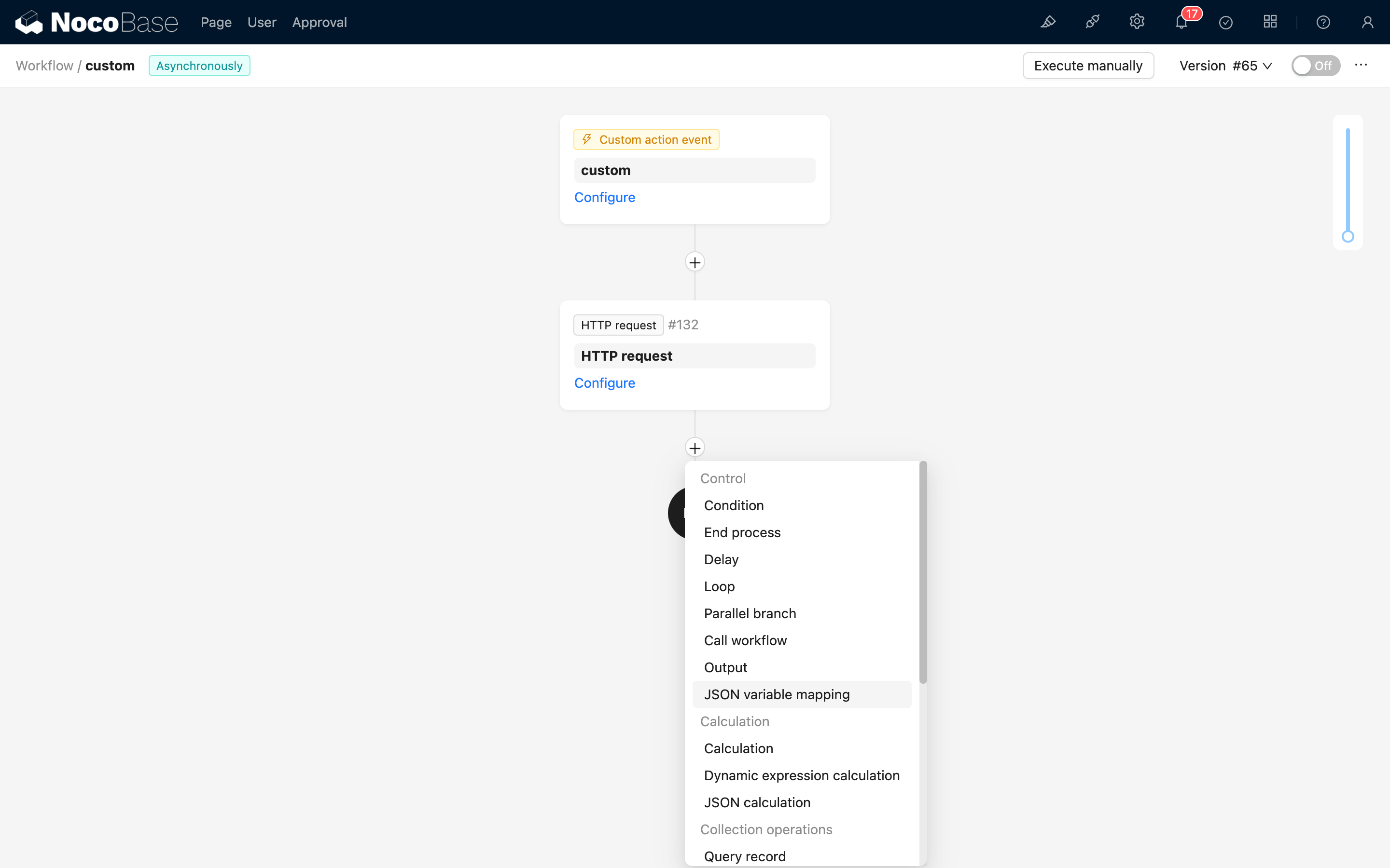 JSON Variable Mapping Node Screenshot