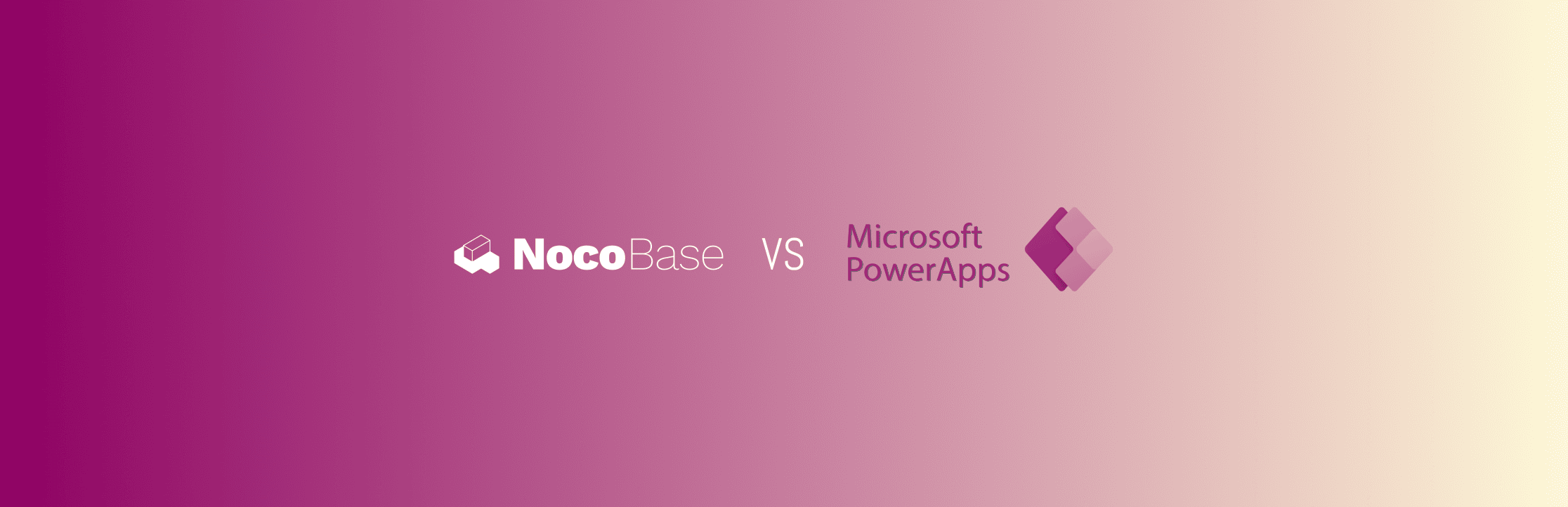 企業向けローコード開発 - Power AppsとNocoBaseの徹底比較