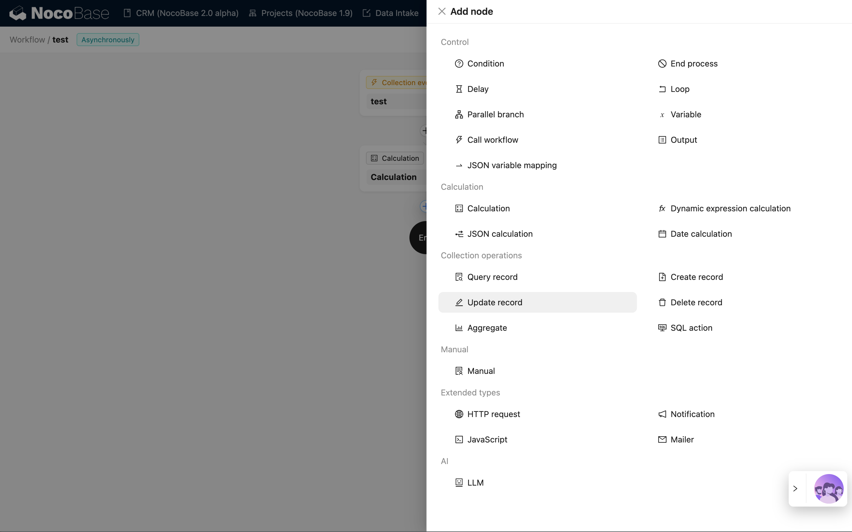 Create Update Record Node