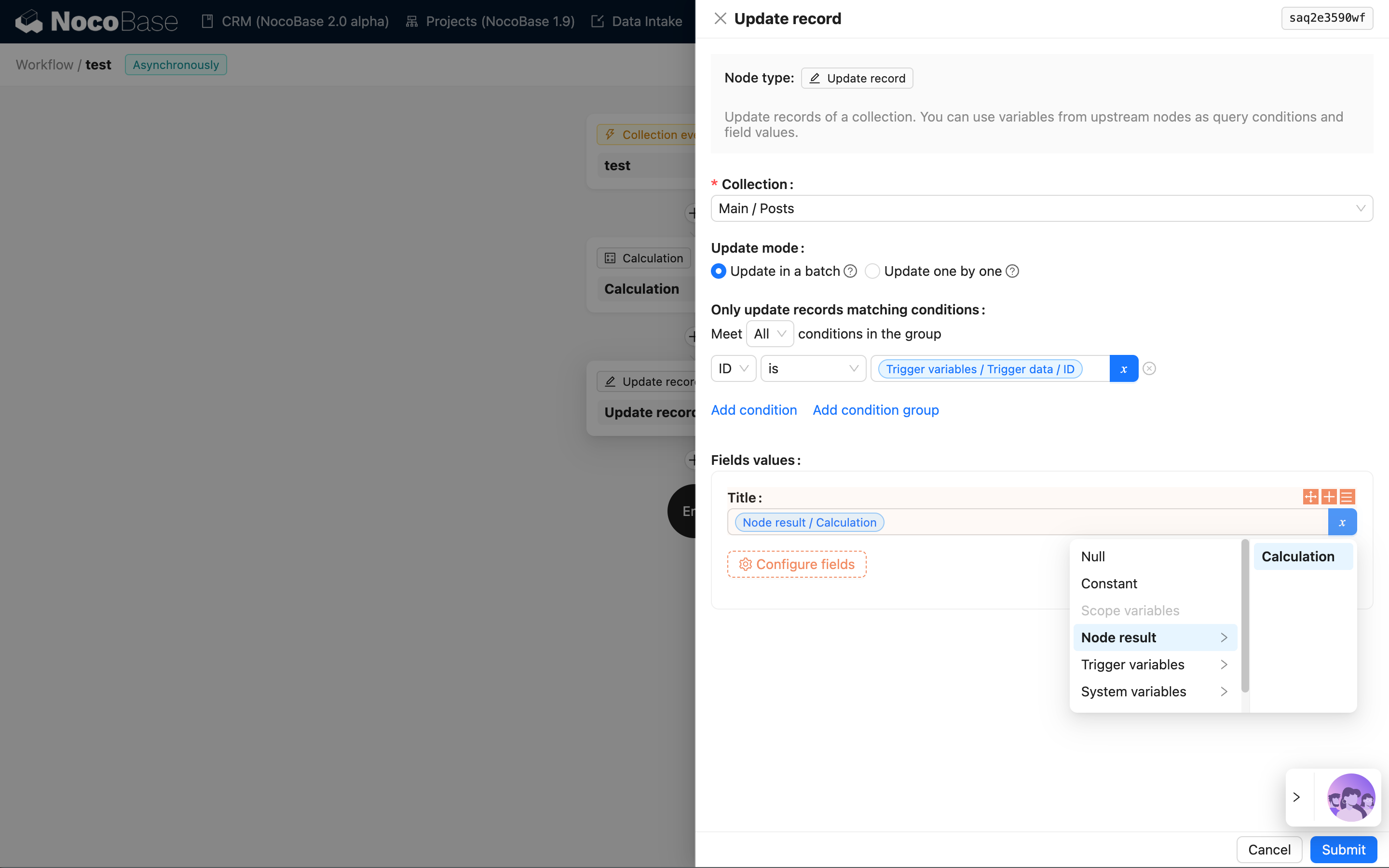 Configure Update Record Node
