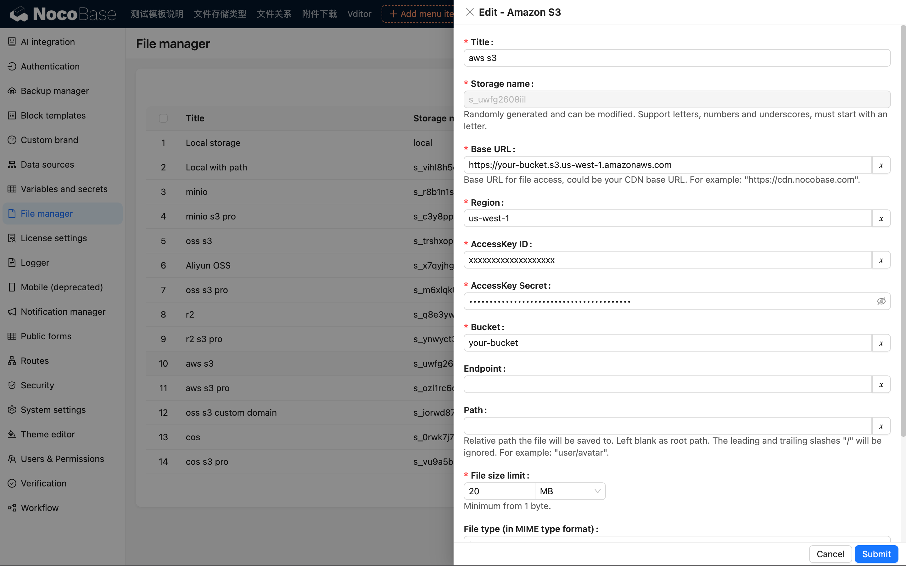 Amazon S3 Storage Engine Configuration Example