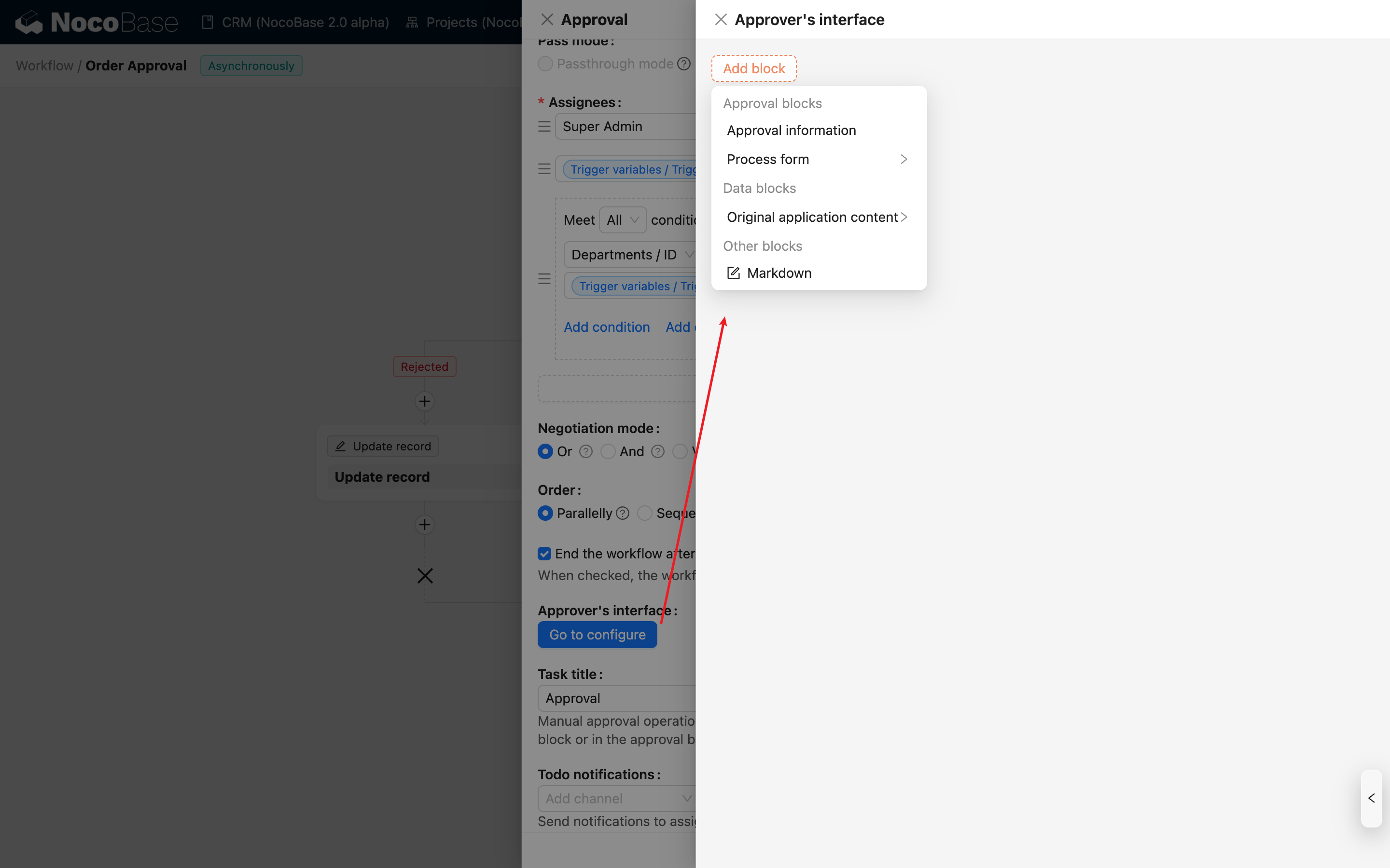 审批节点_界面配置_弹窗