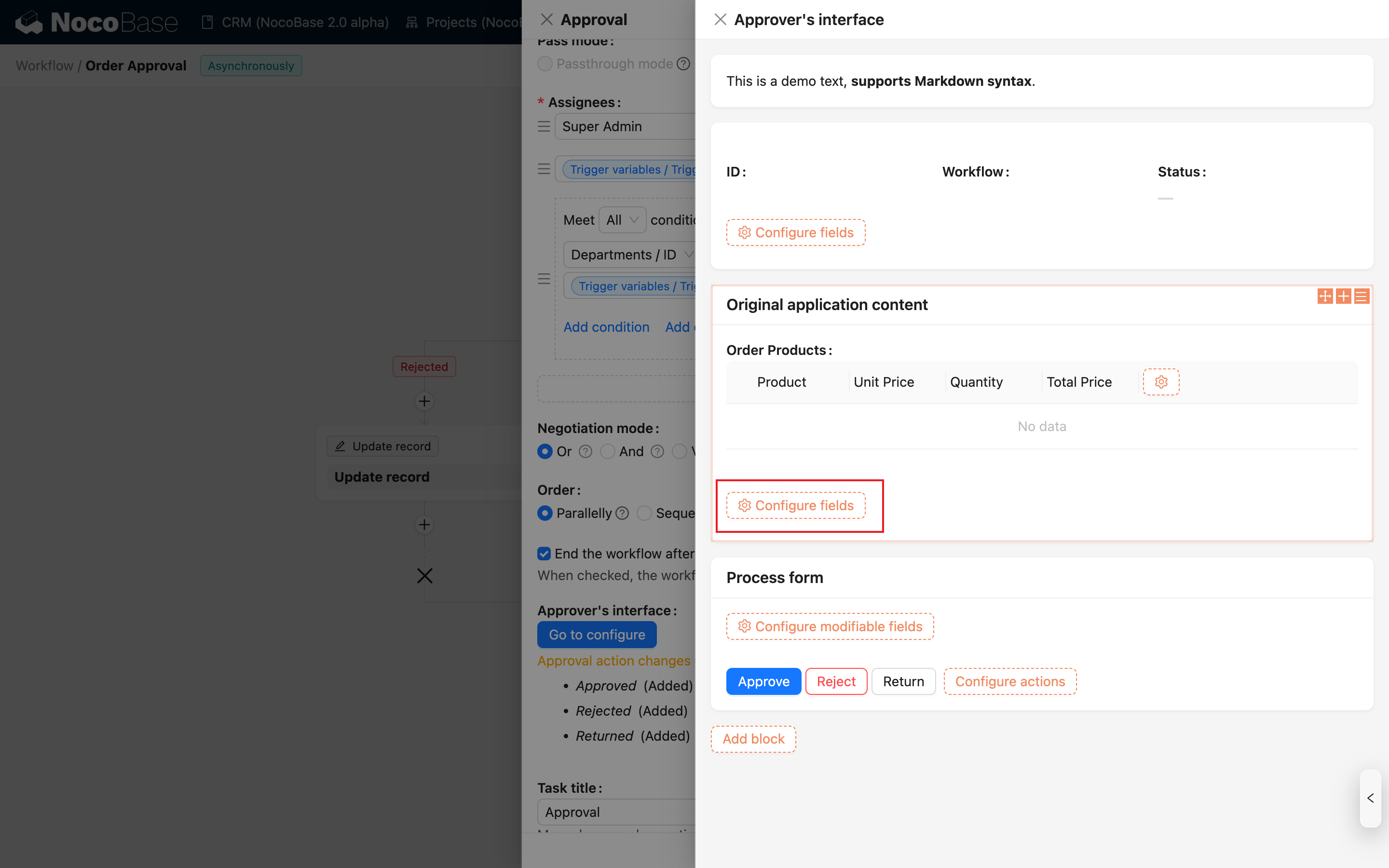 审批节点_界面配置_详情区块