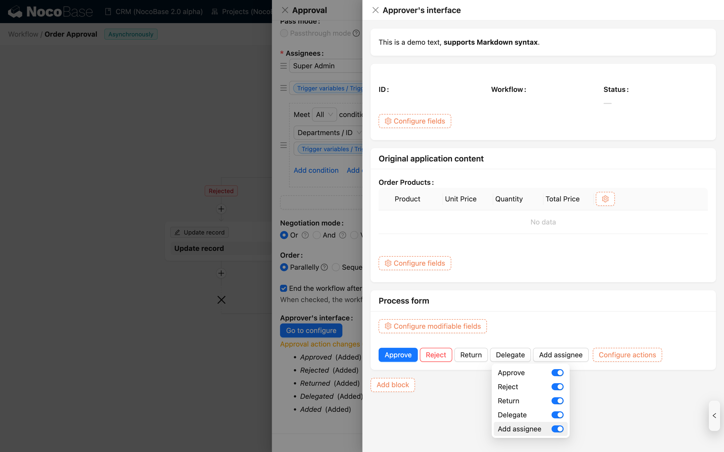 审批节点_界面配置_操作表单区块