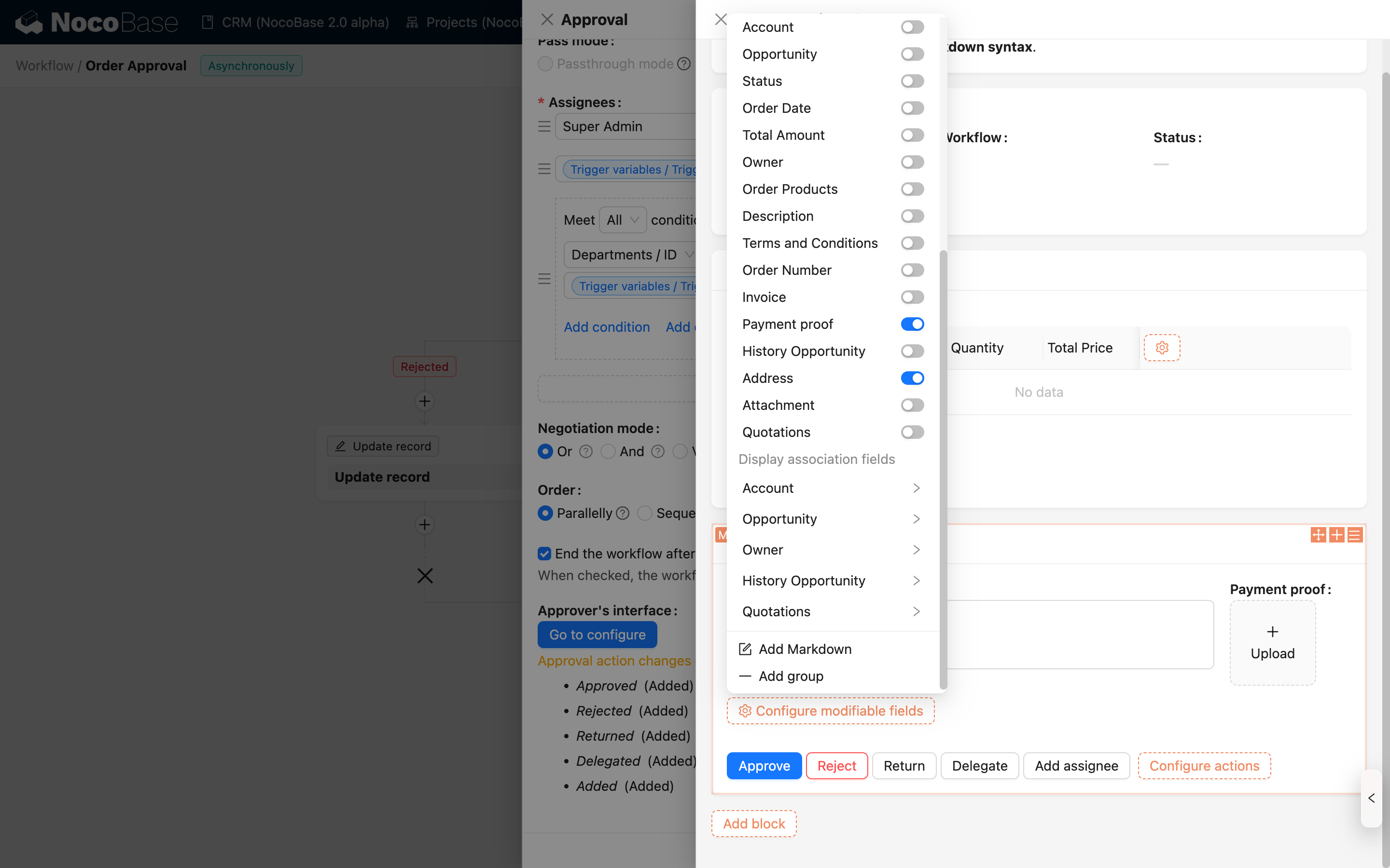审批节点_界面配置_操作表单_修改审批内容字段