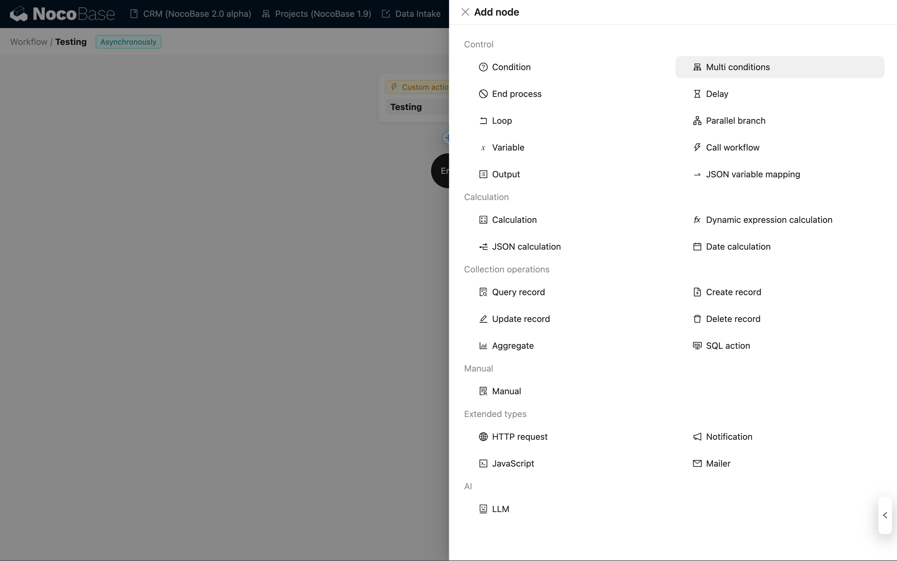 创建多条件分支