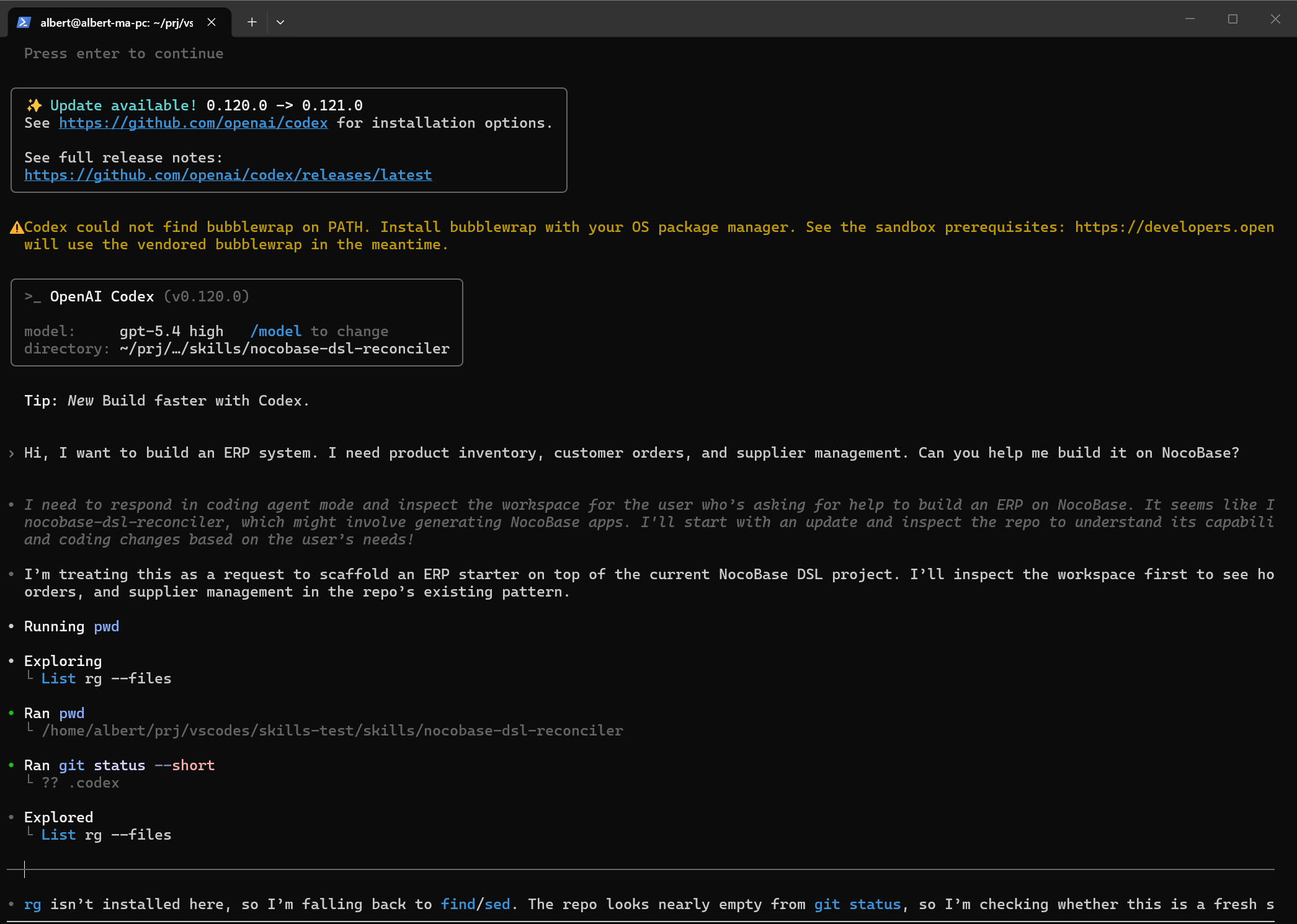 Ticket system design plan