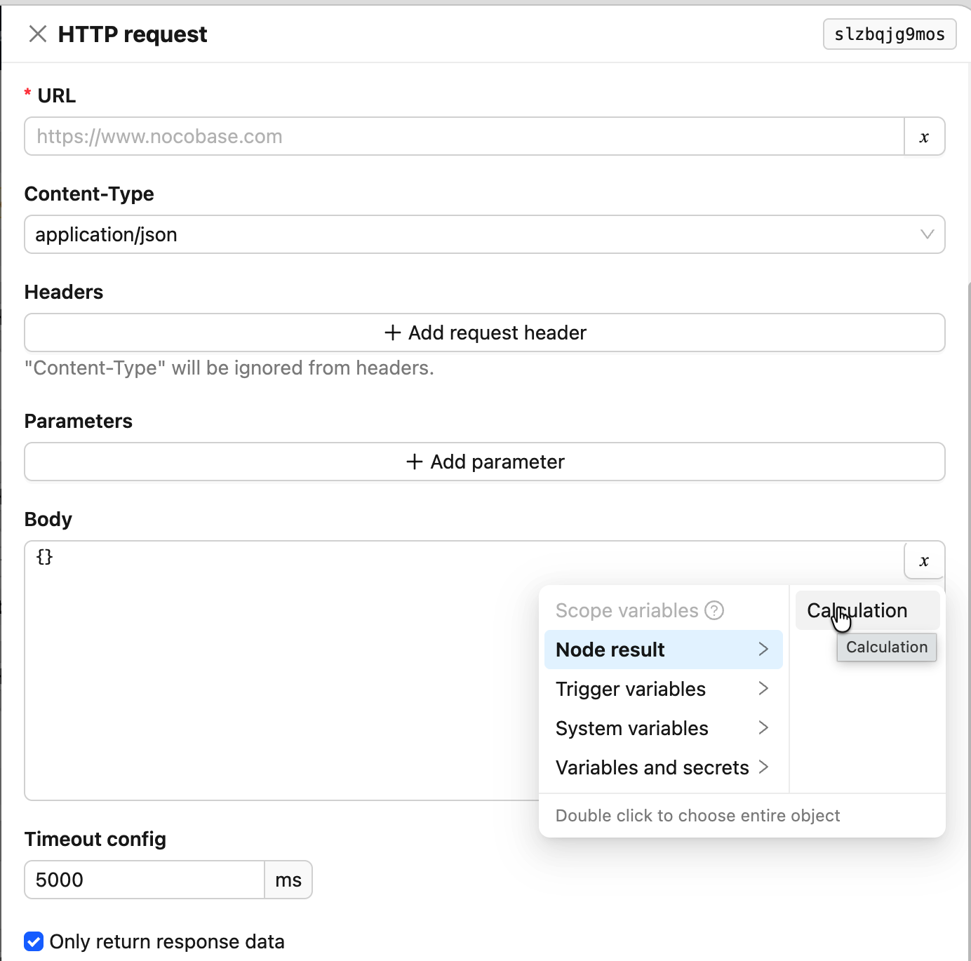 WorkflowVariableTextArea