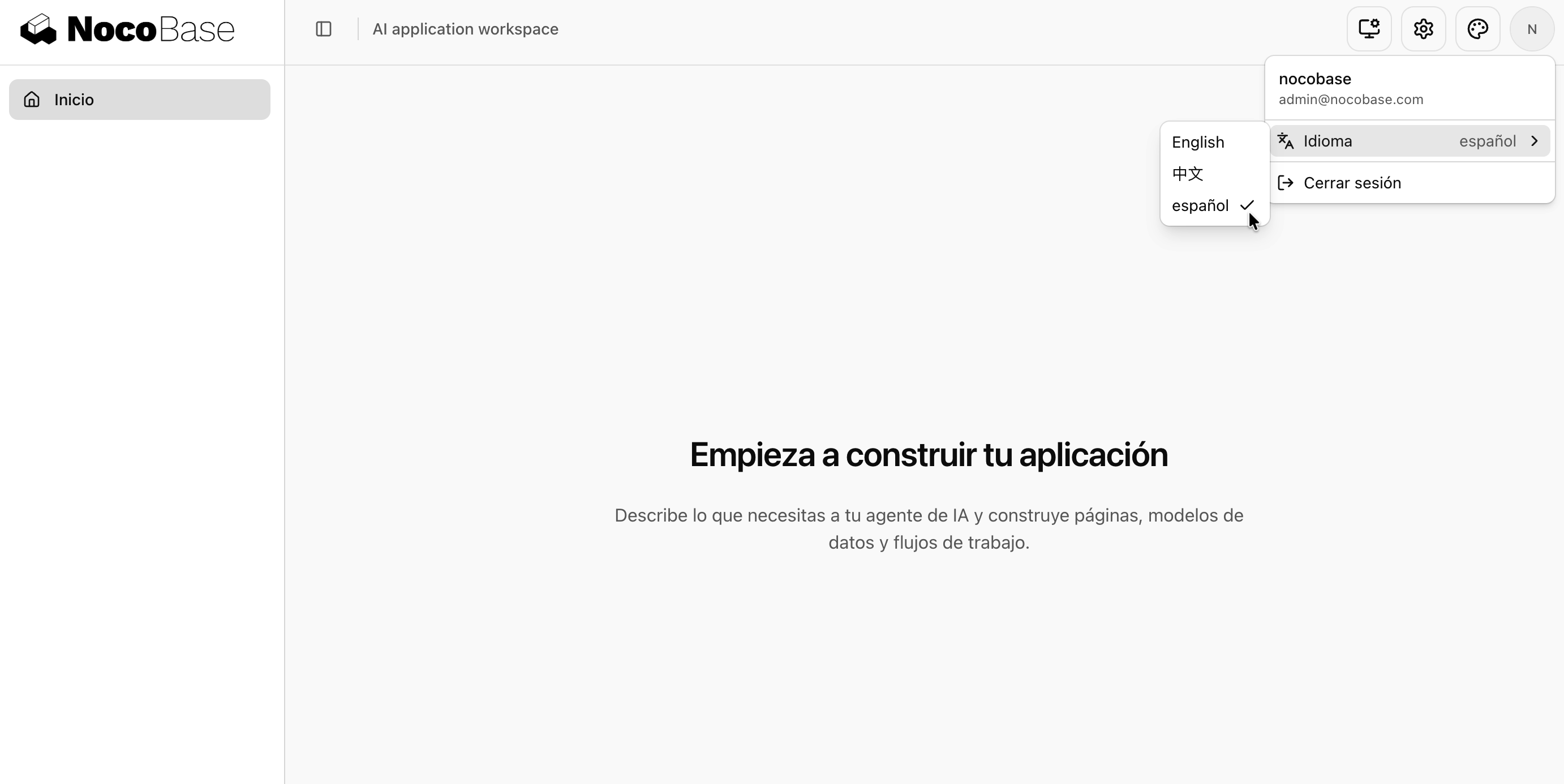 add language