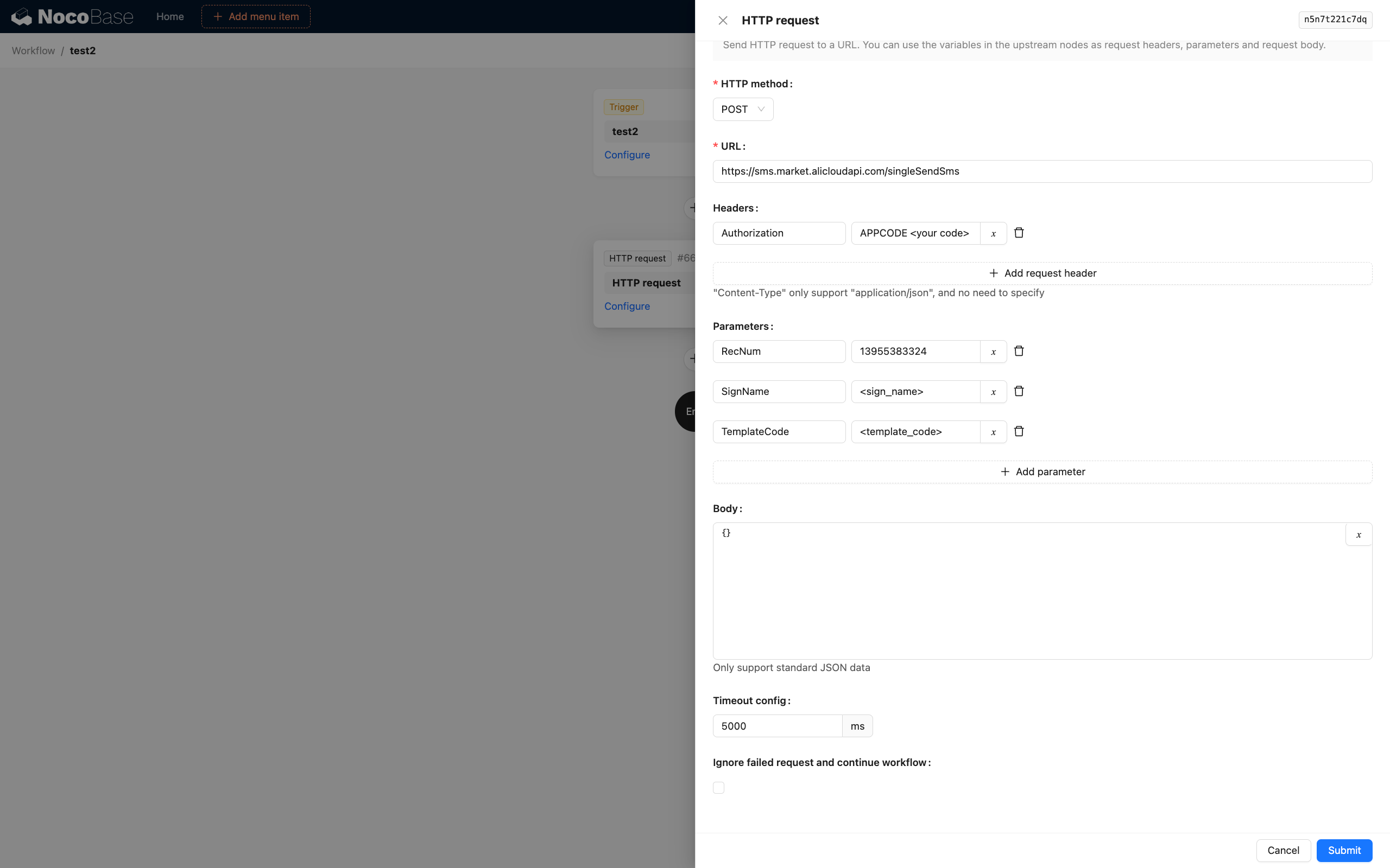 HTTP Request Node_Configuration