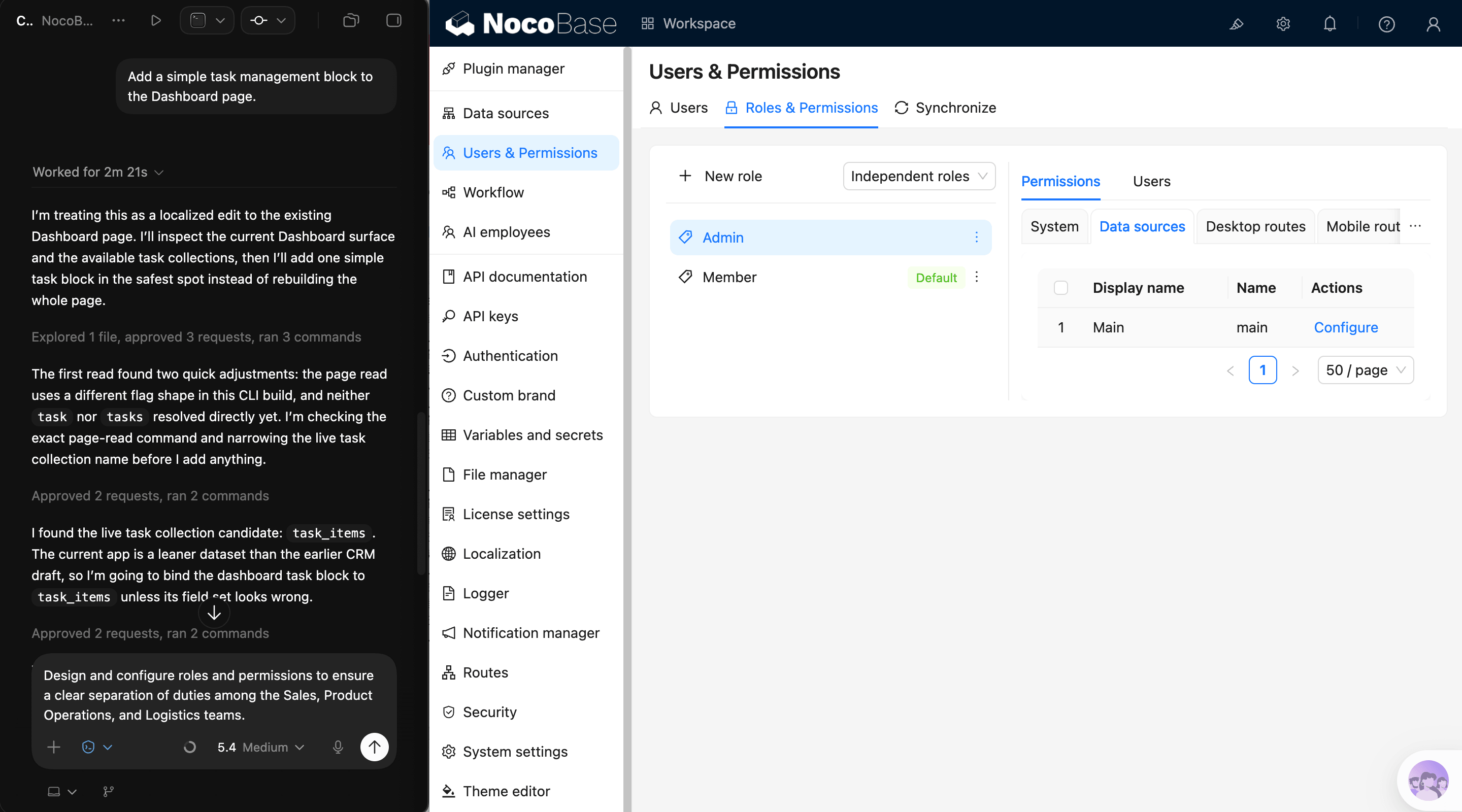 NocoBase 演示界面