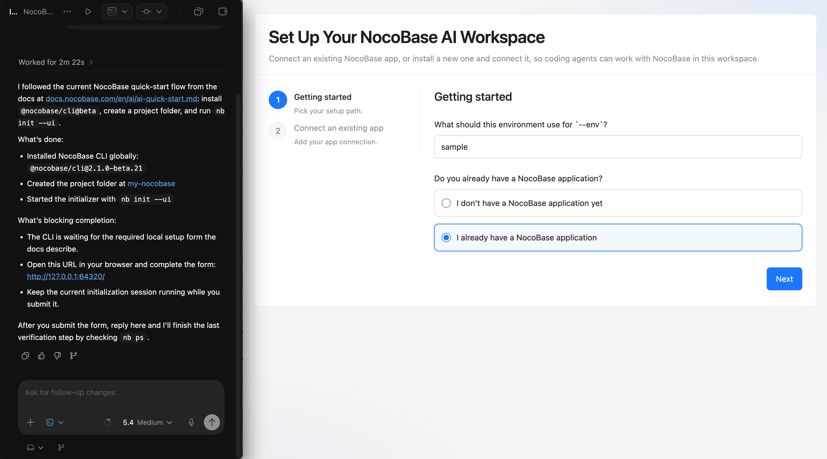 NocoBase 演示界面