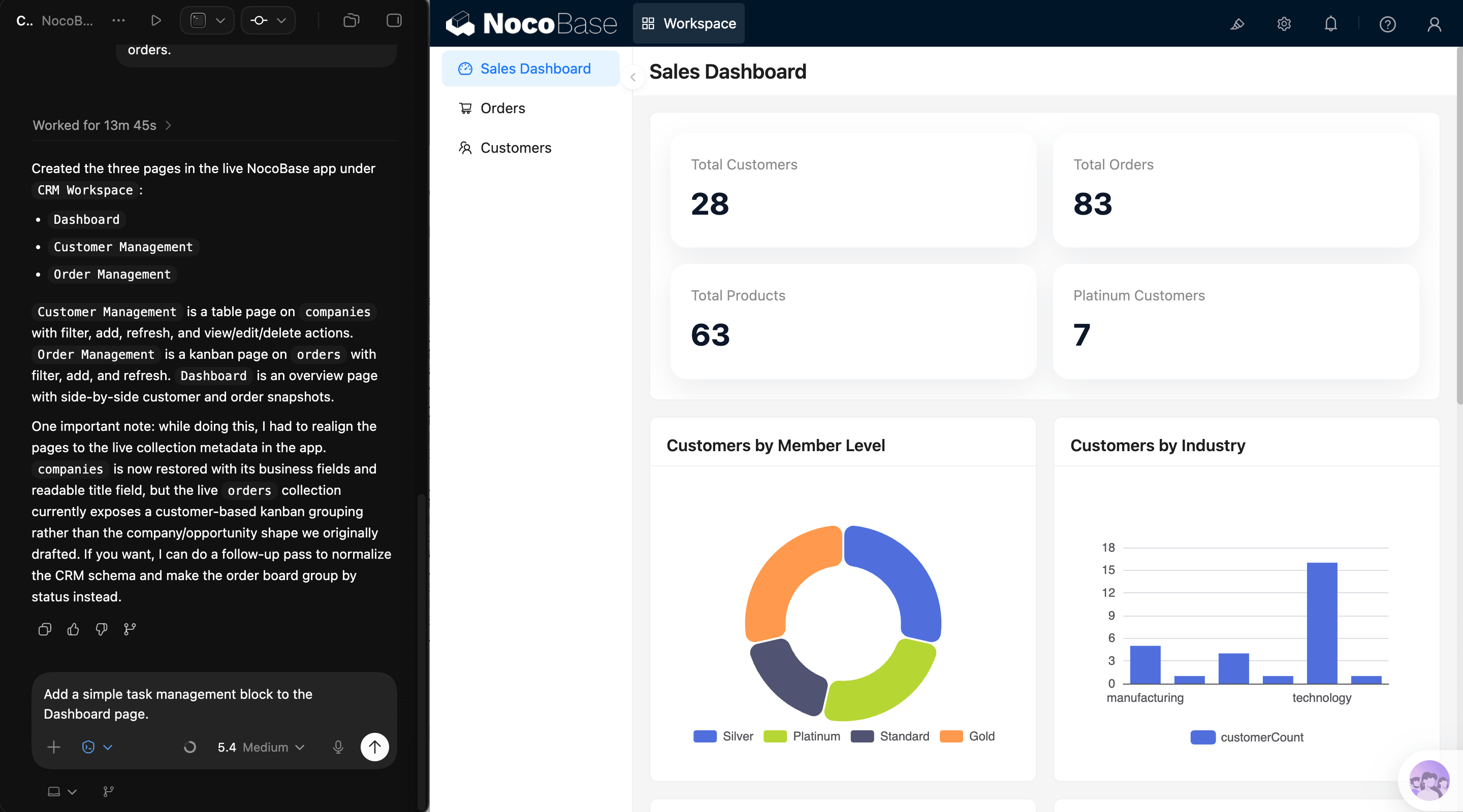 NocoBase 演示界面