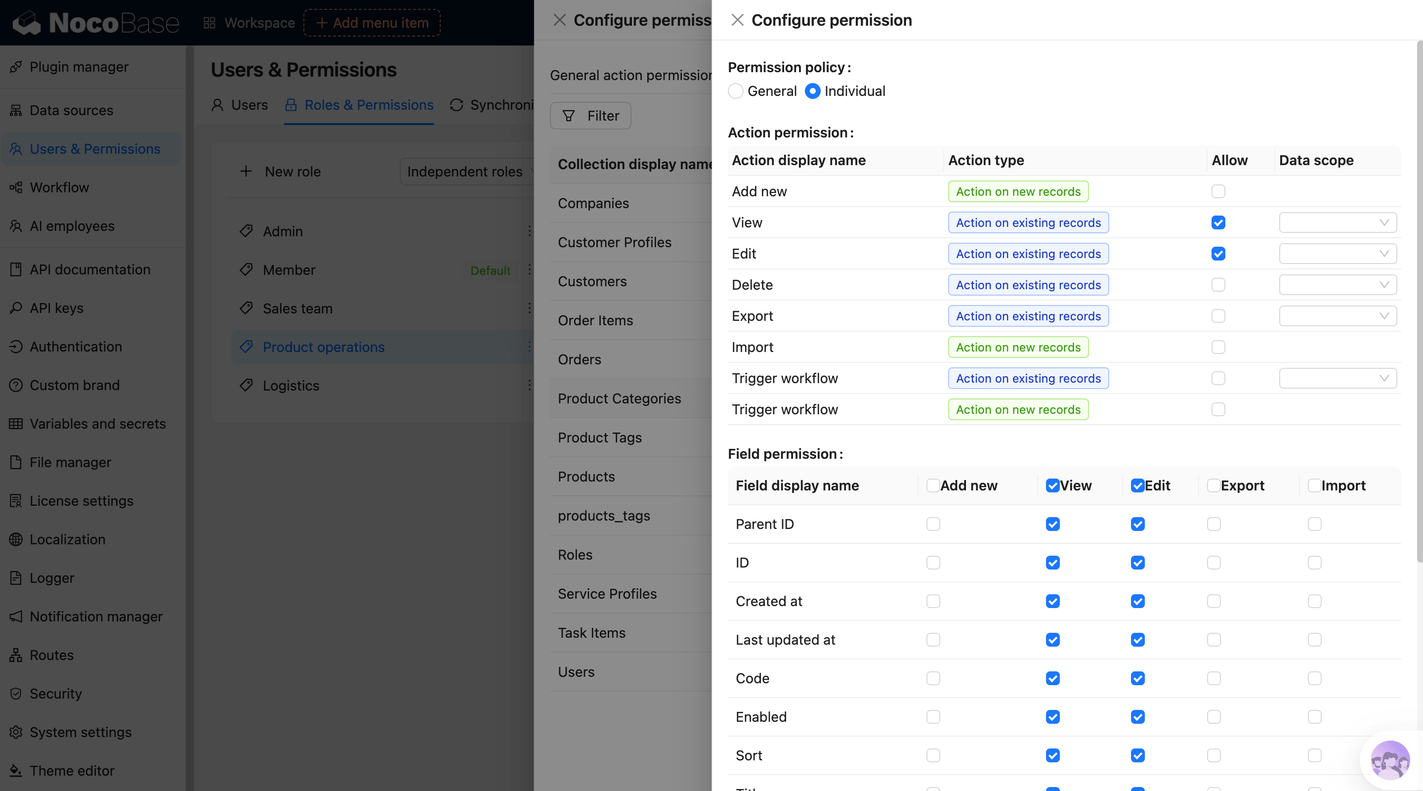 NocoBase 演示界面