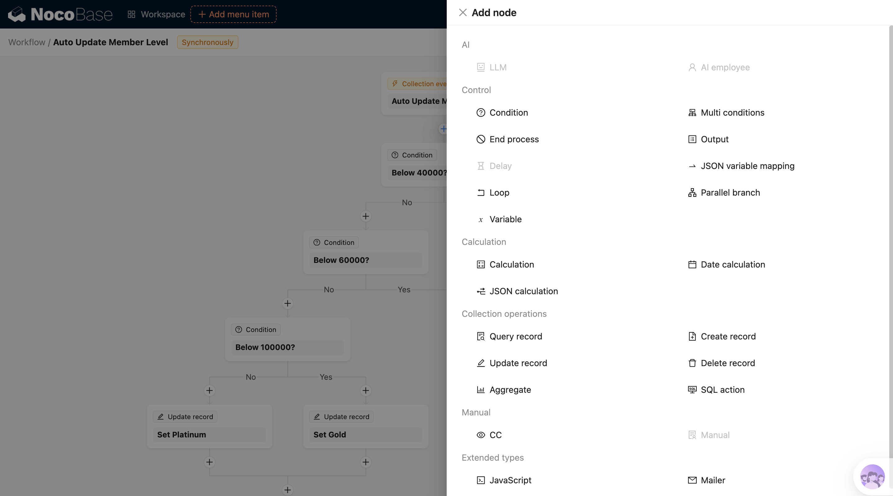 NocoBase 演示界面