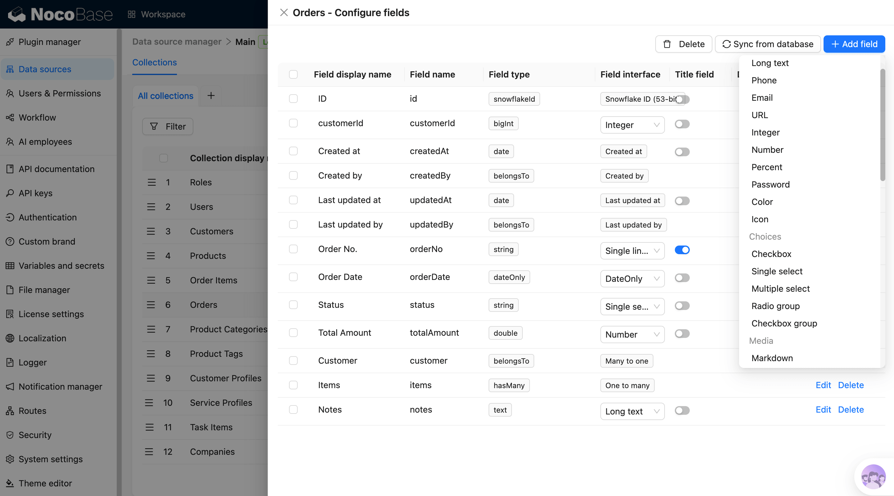 NocoBase 演示界面