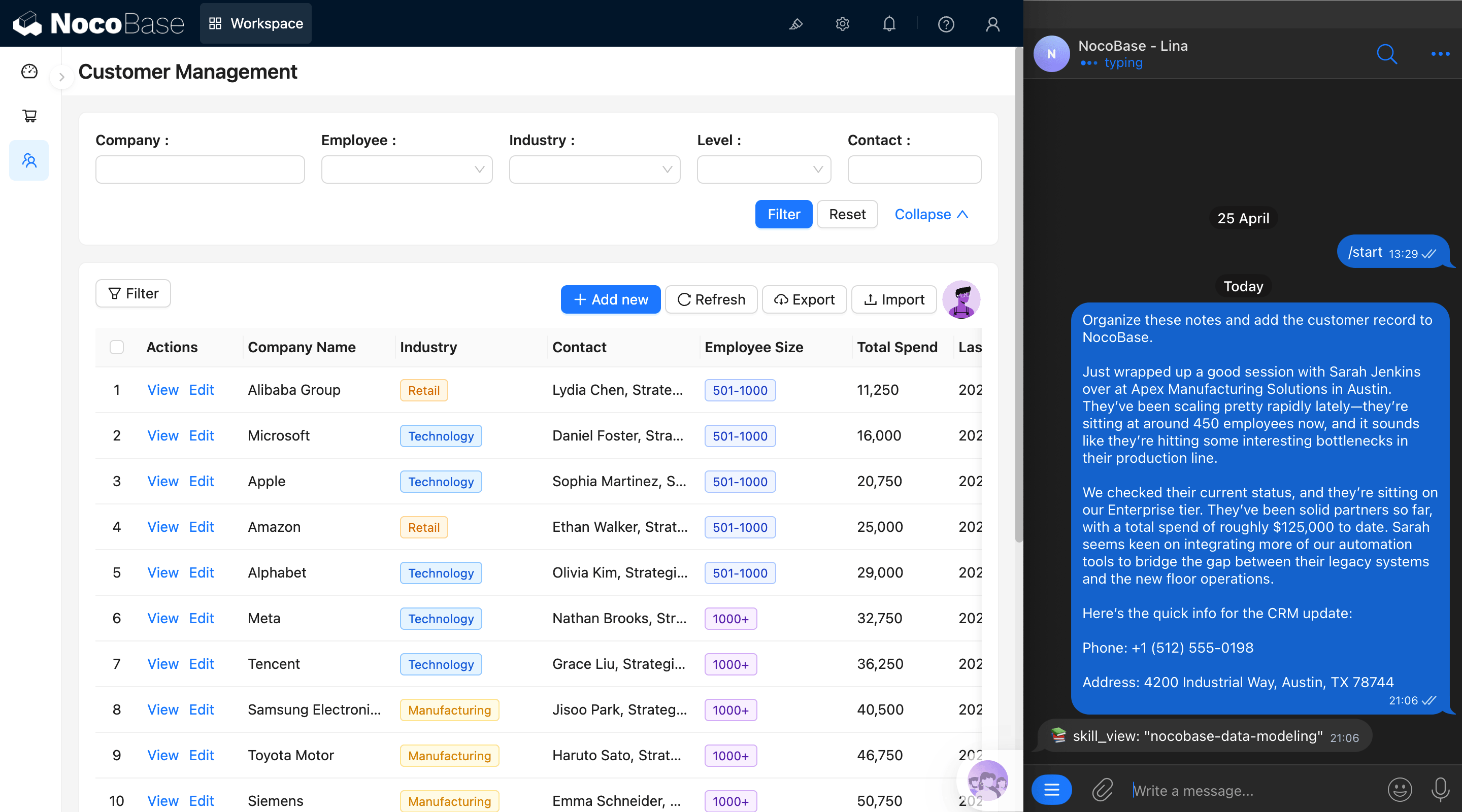NocoBase 演示界面