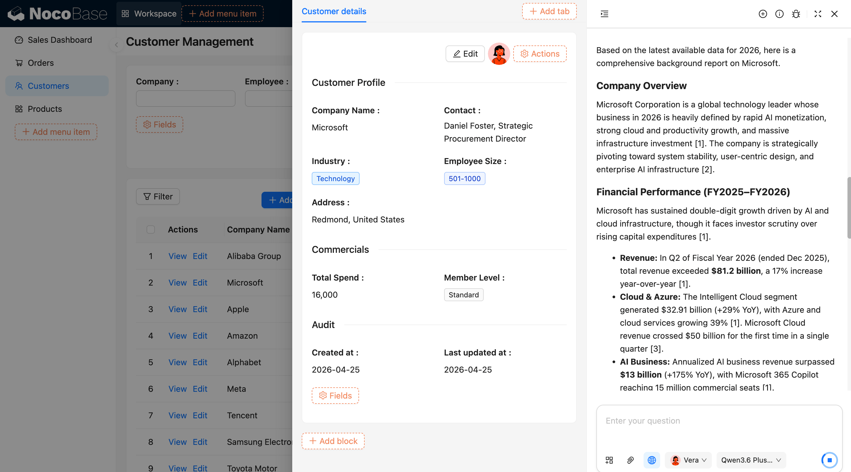 NocoBase 演示界面