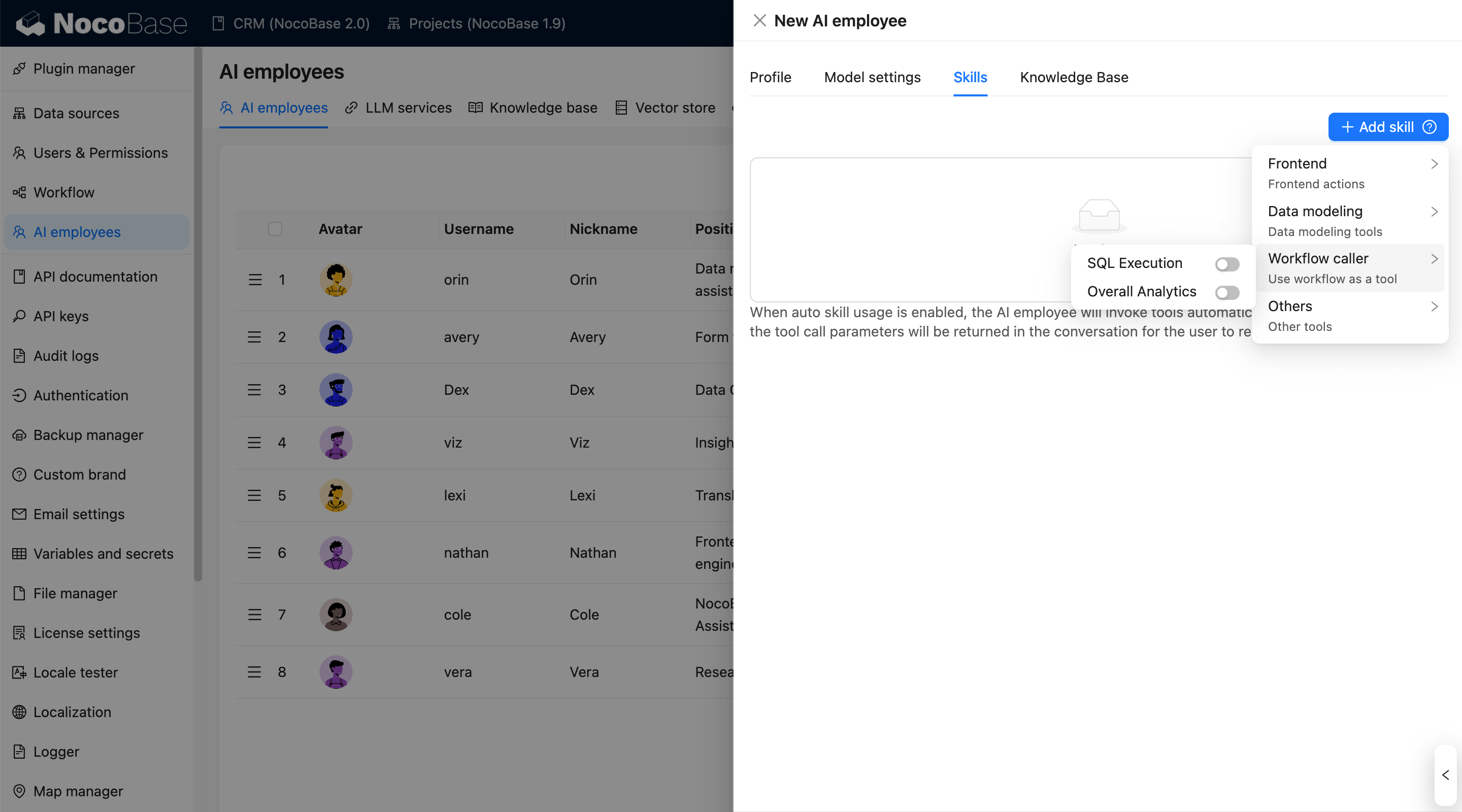 NocoBase 演示界面