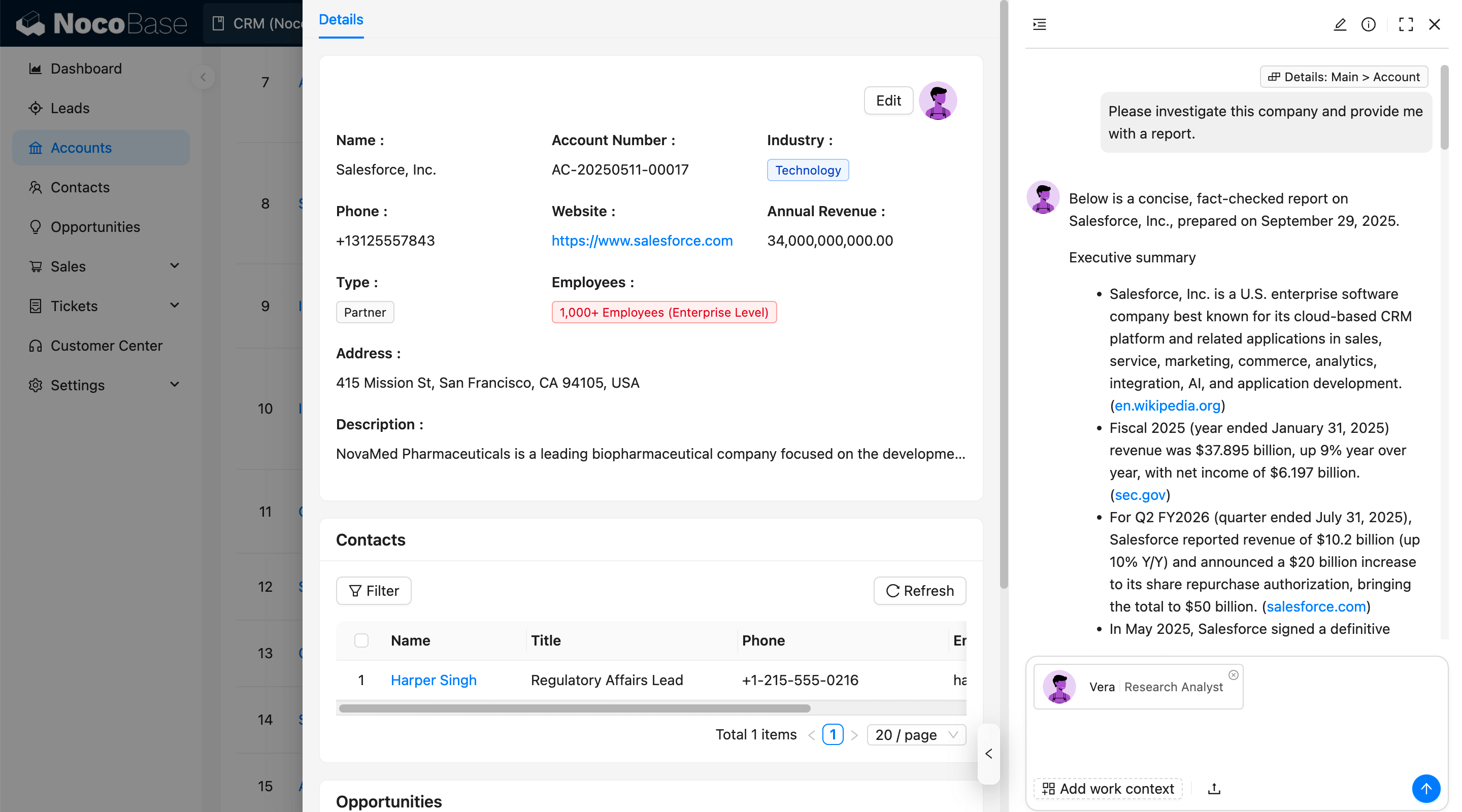 NocoBase 演示界面