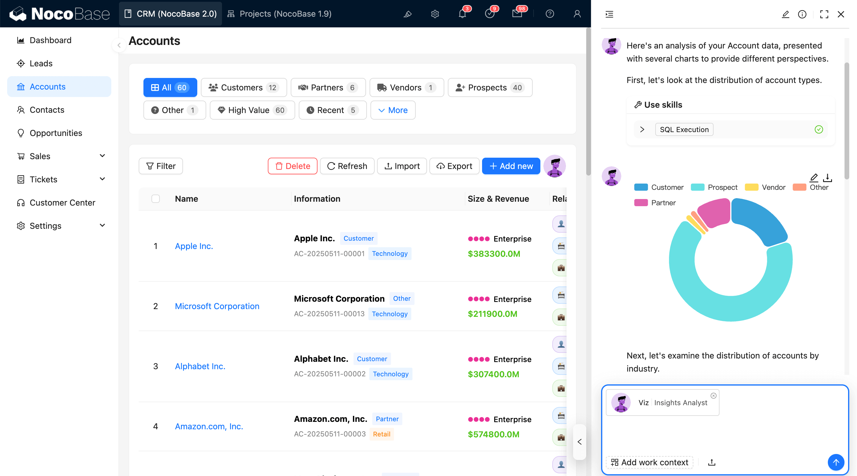 NocoBase 演示界面
