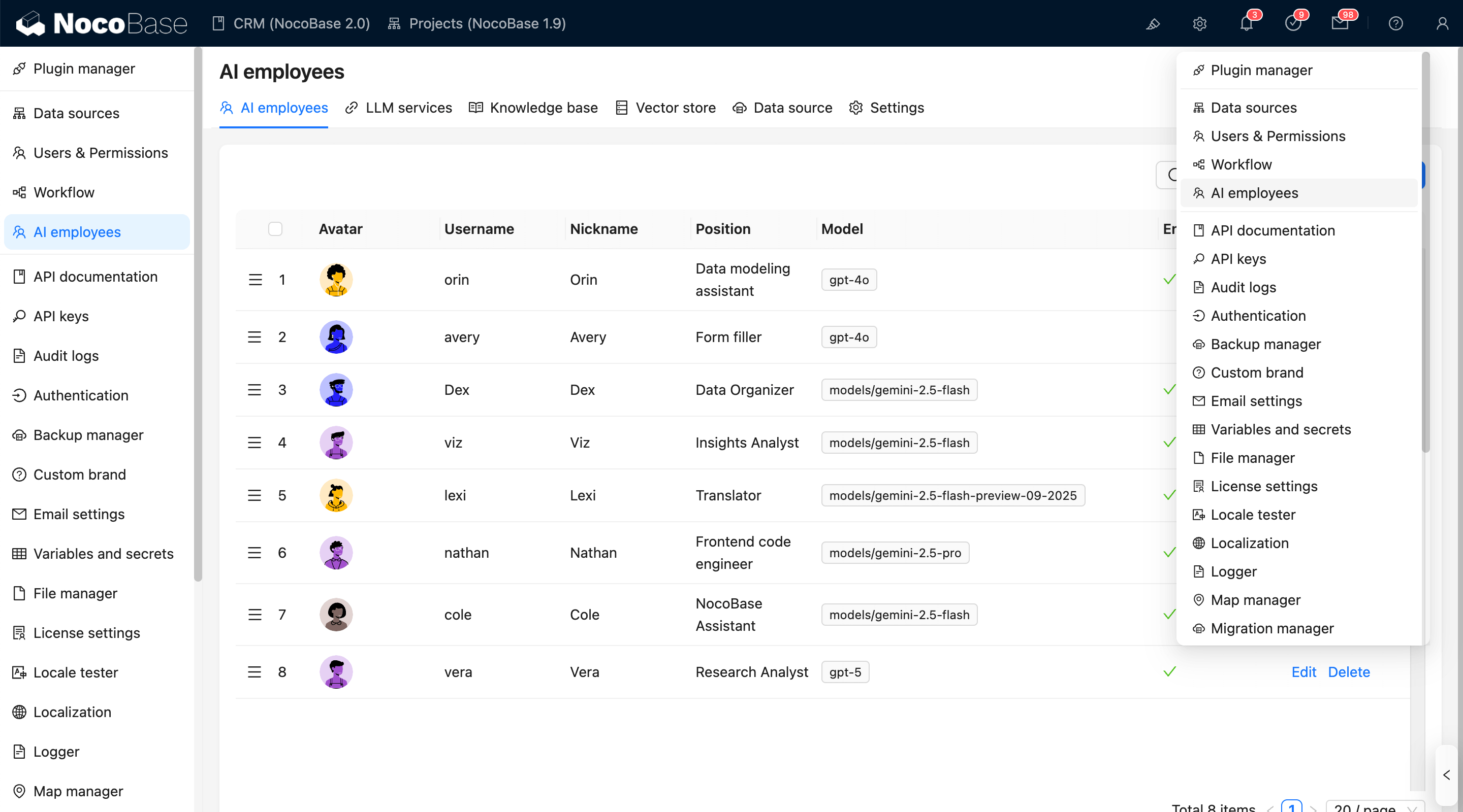 NocoBase 演示界面