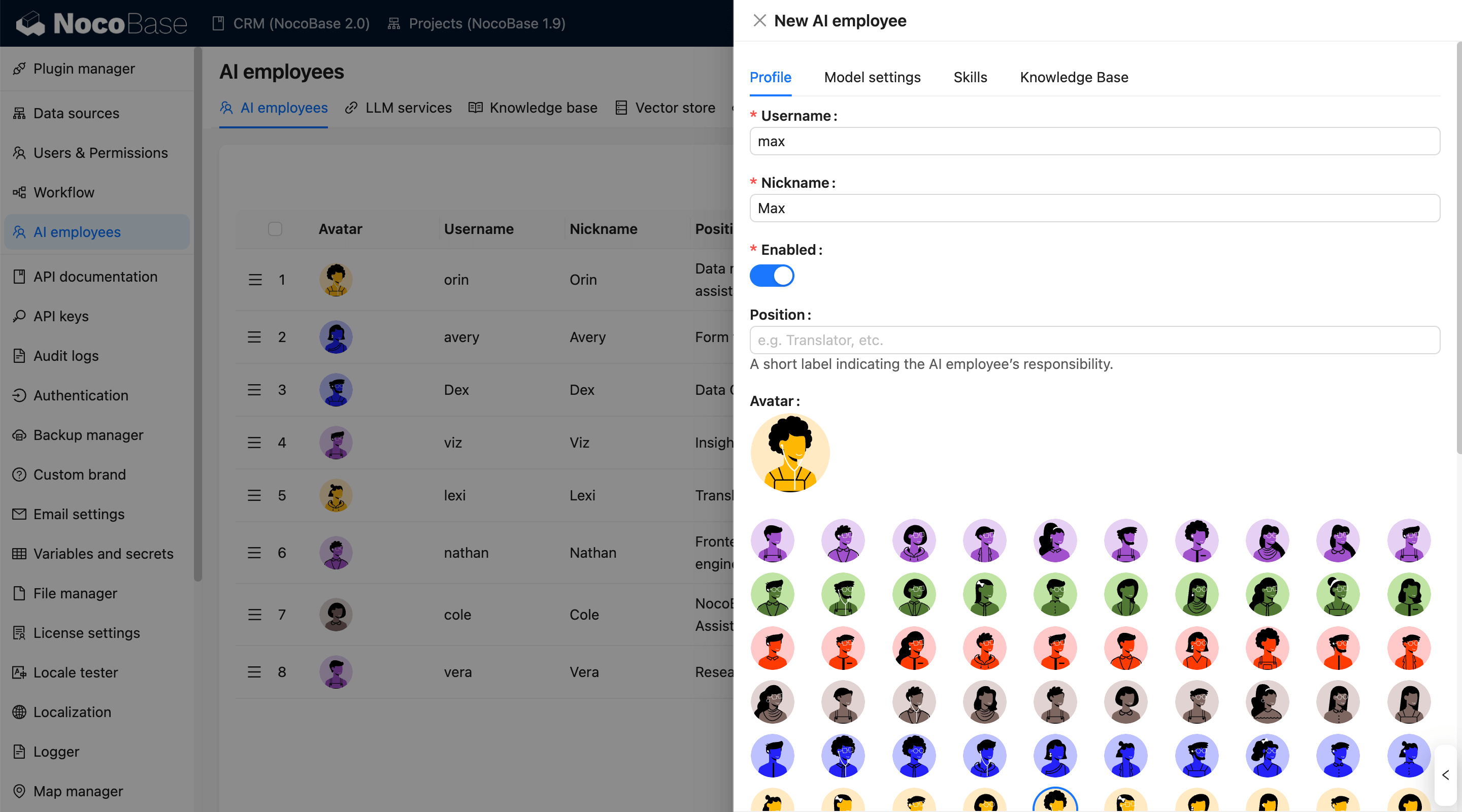 NocoBase 演示界面