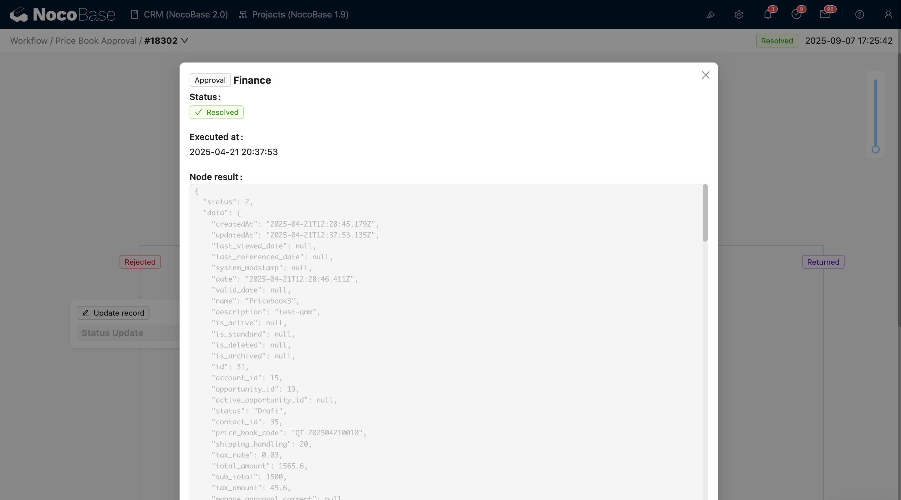 NocoBase 演示界面