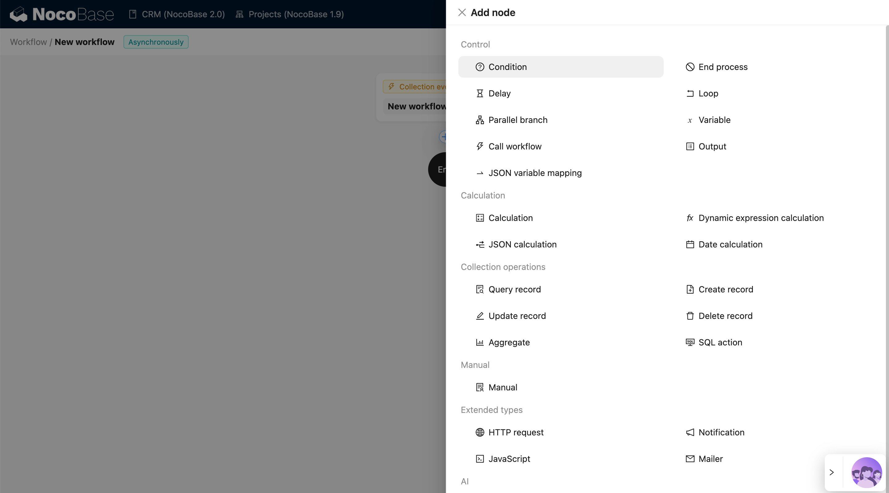 NocoBase 演示界面
