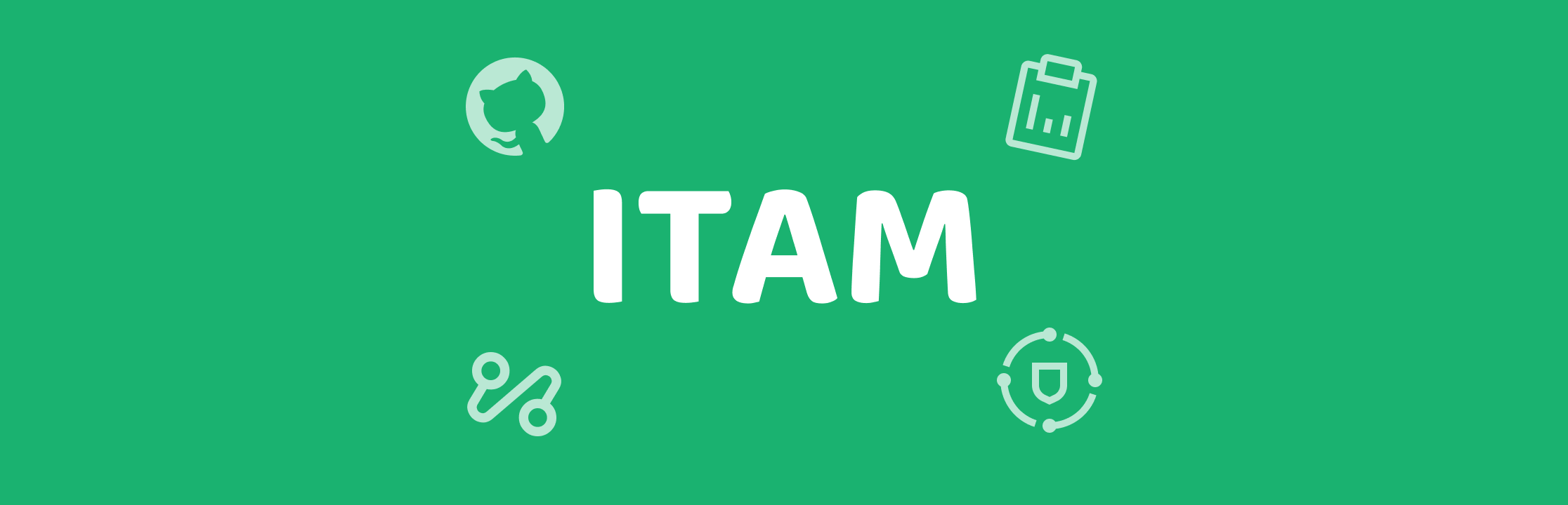 柔軟なITAMシステムを構築するための6つのノーコードツール