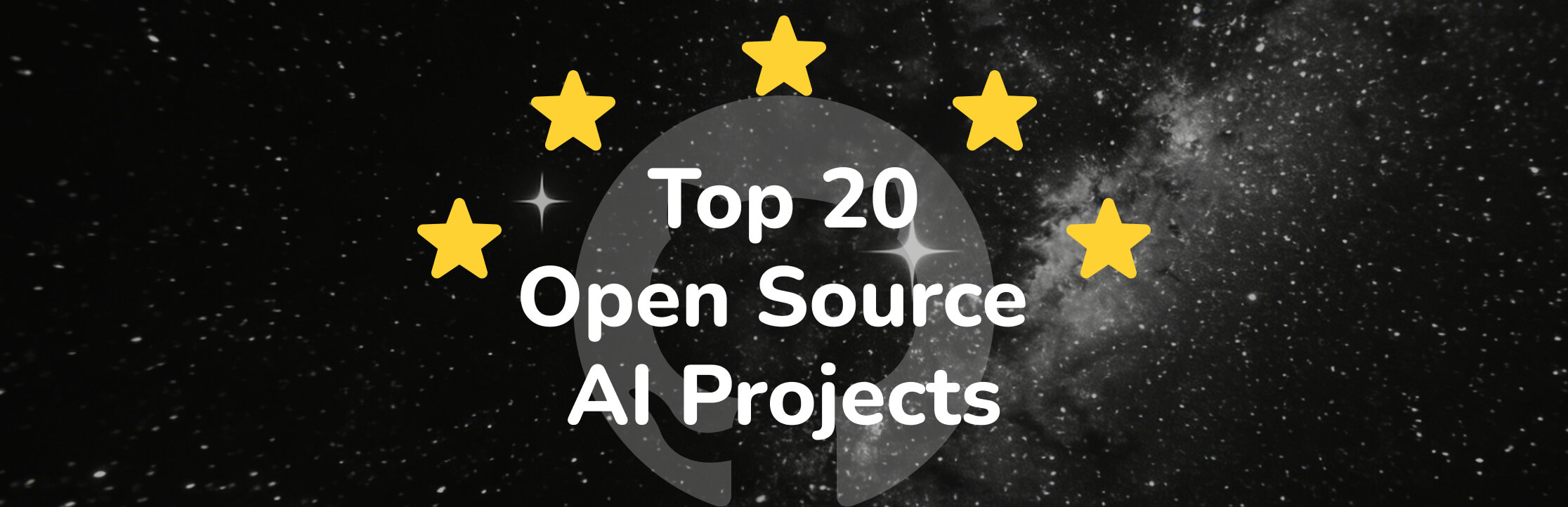 2026年に注目すべき20のGitHub AIプロジェクト：OpenClawだけではない