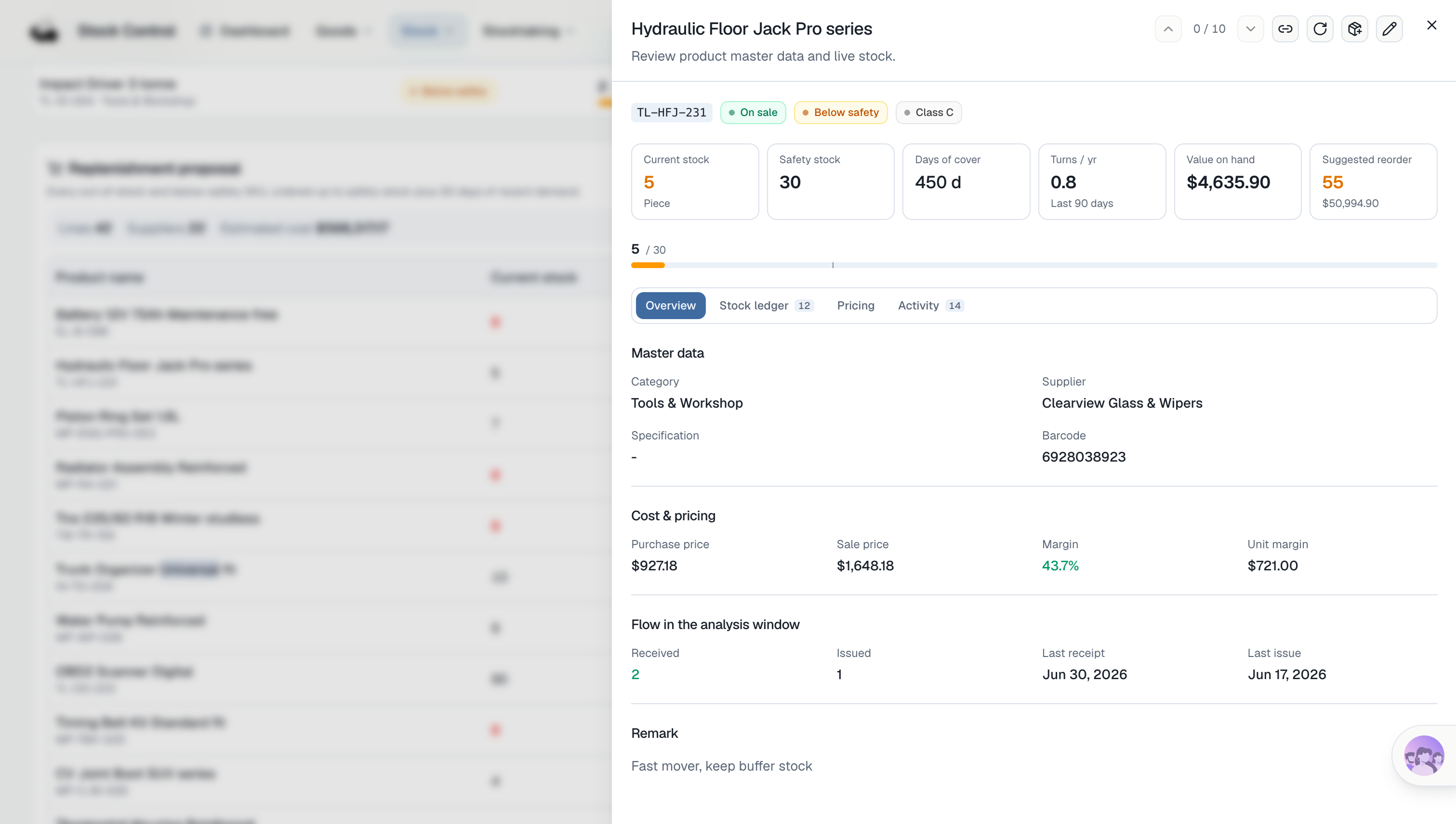 NocoBase+AI Inventory risk 3en-nfg8r2.png