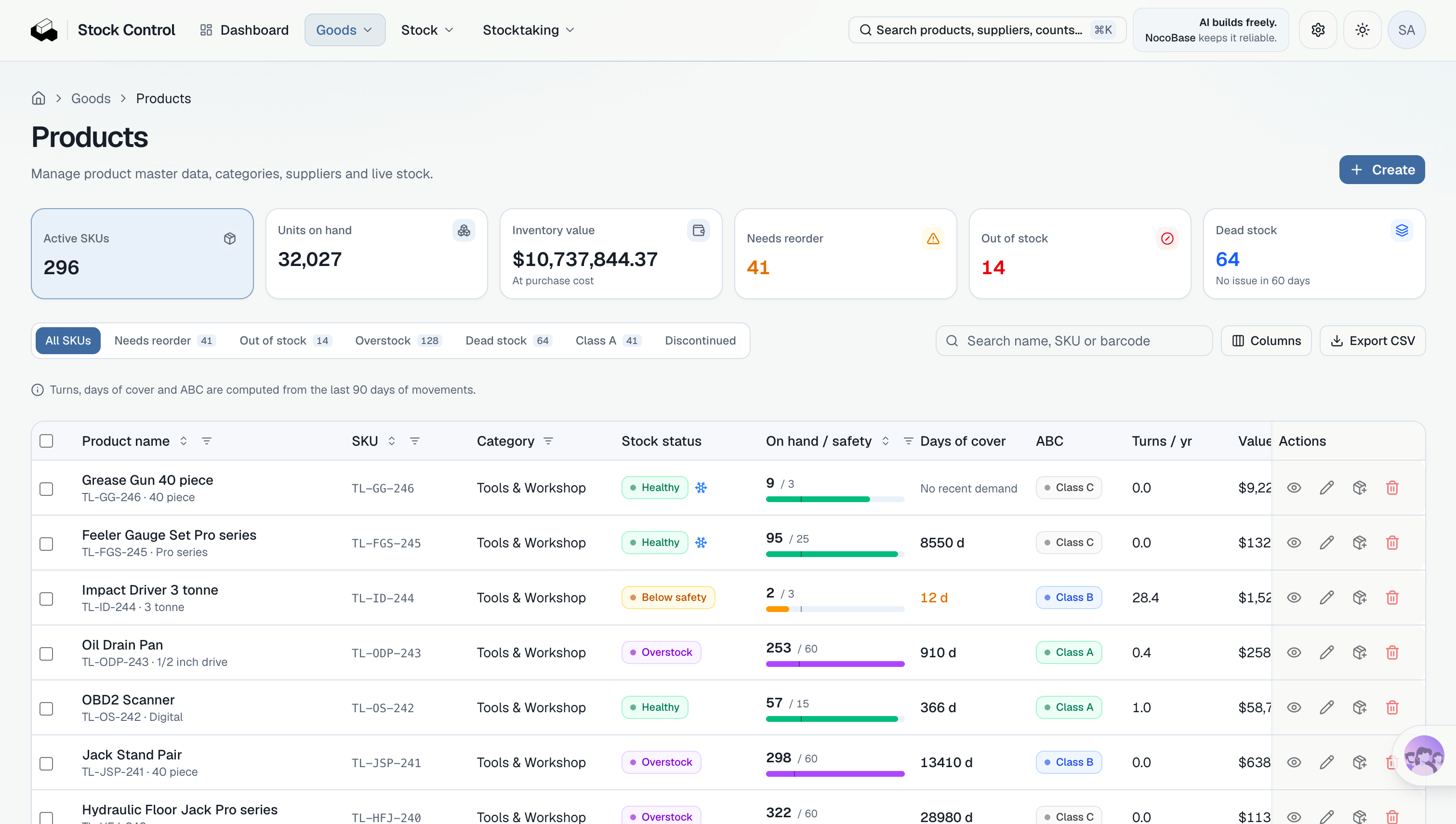 NocoBase+AI products 1en-icuzi7.png