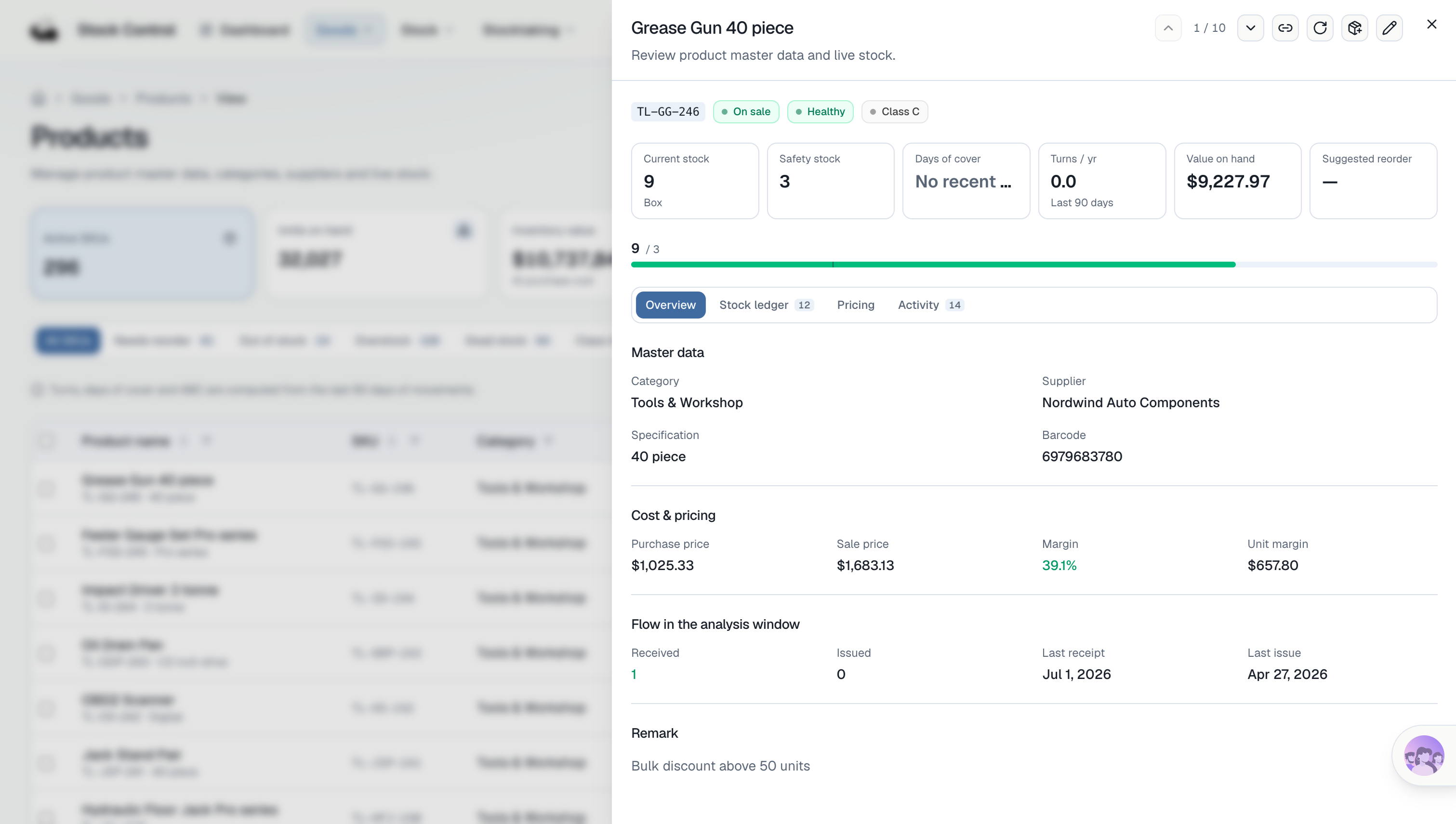 NocoBase+AI products 2en-ddthi5.png