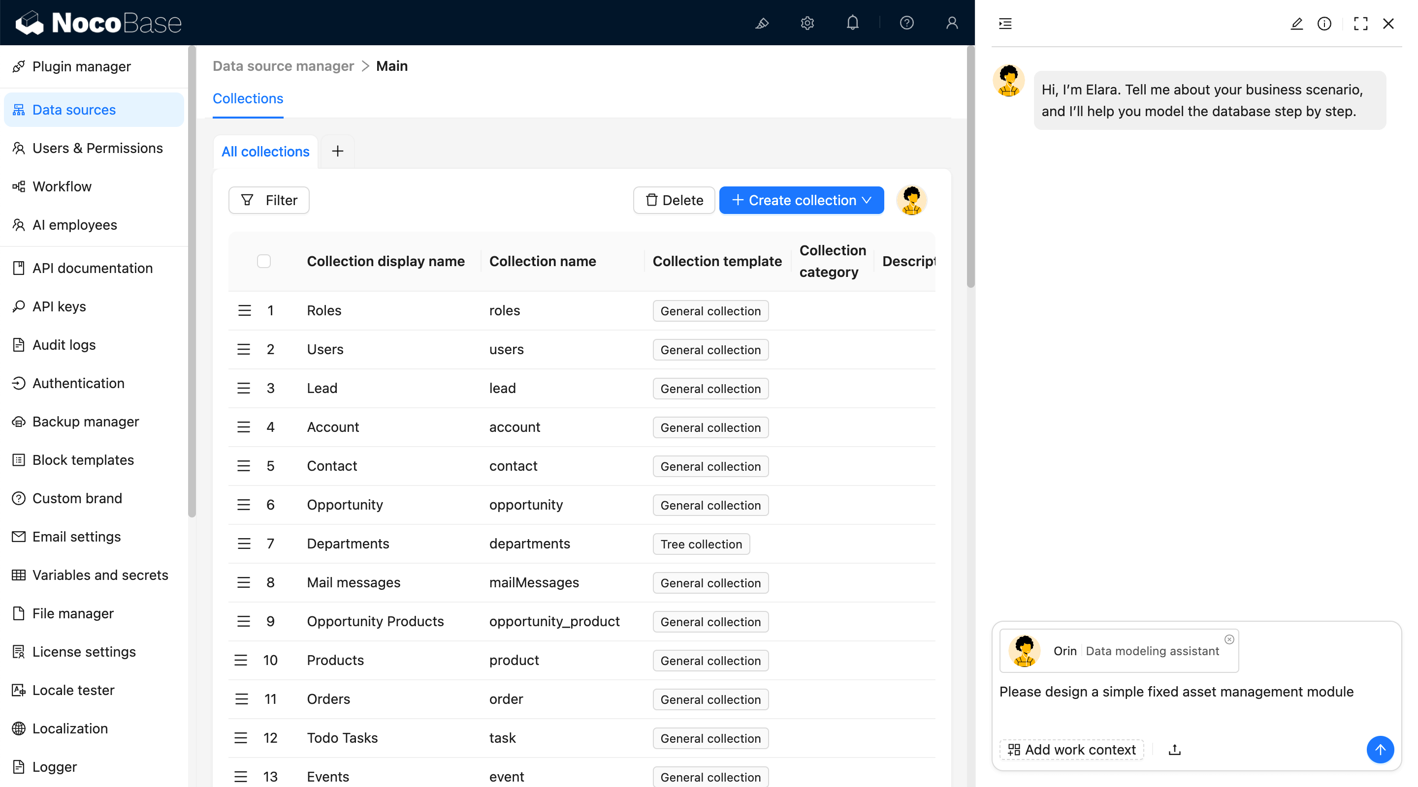 NocoBase 演示界面
