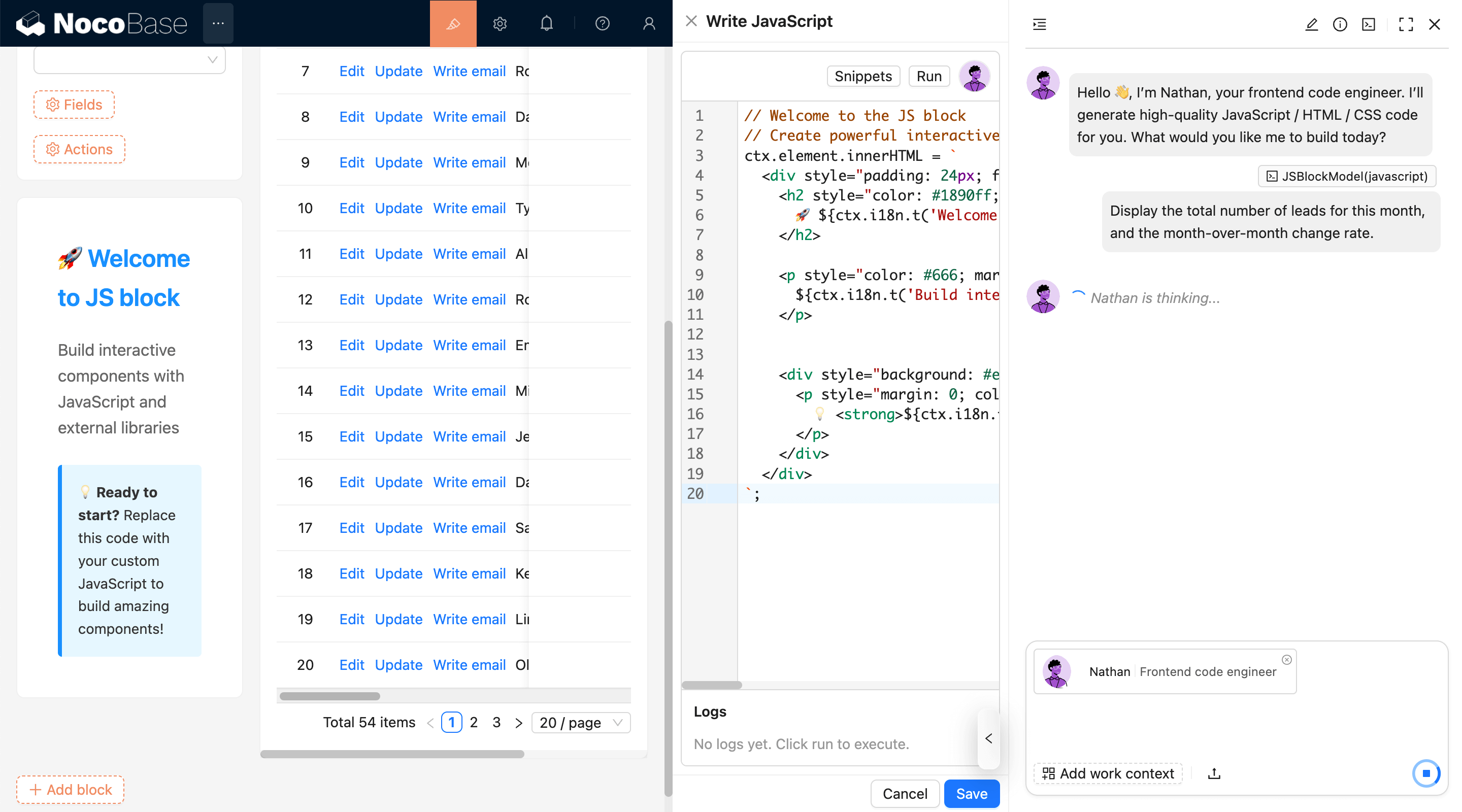 NocoBase 演示界面