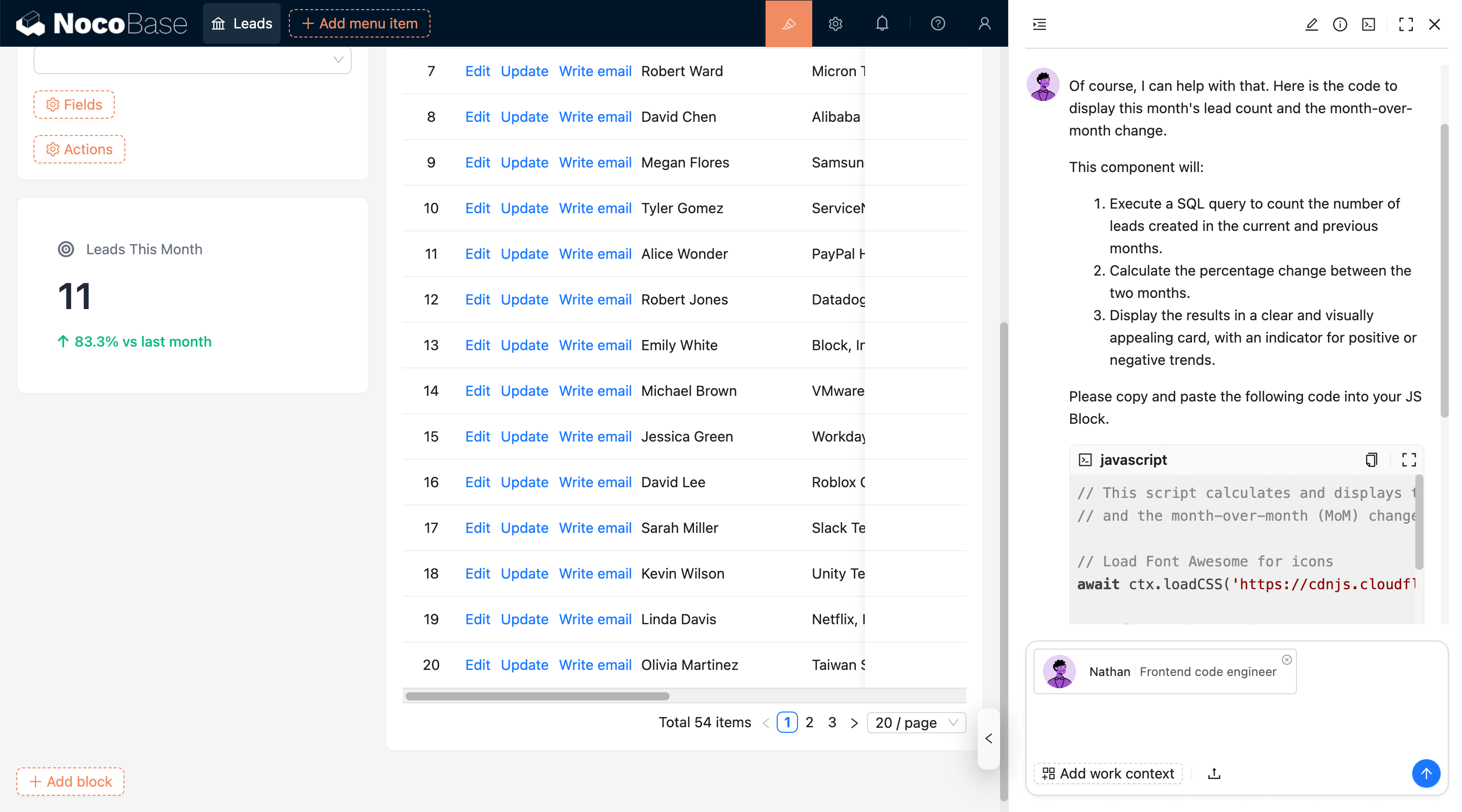 NocoBase 演示界面
