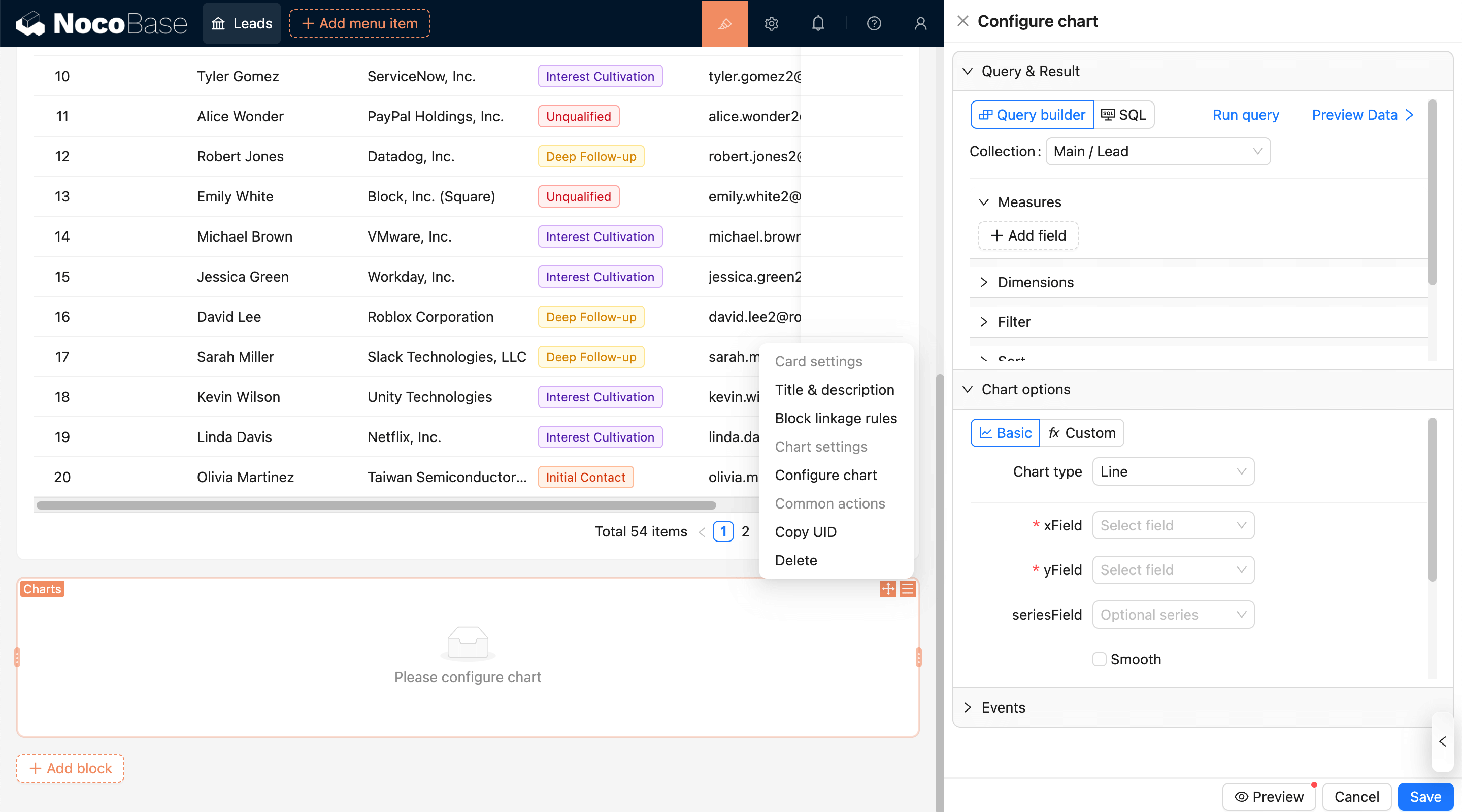 NocoBase 演示界面