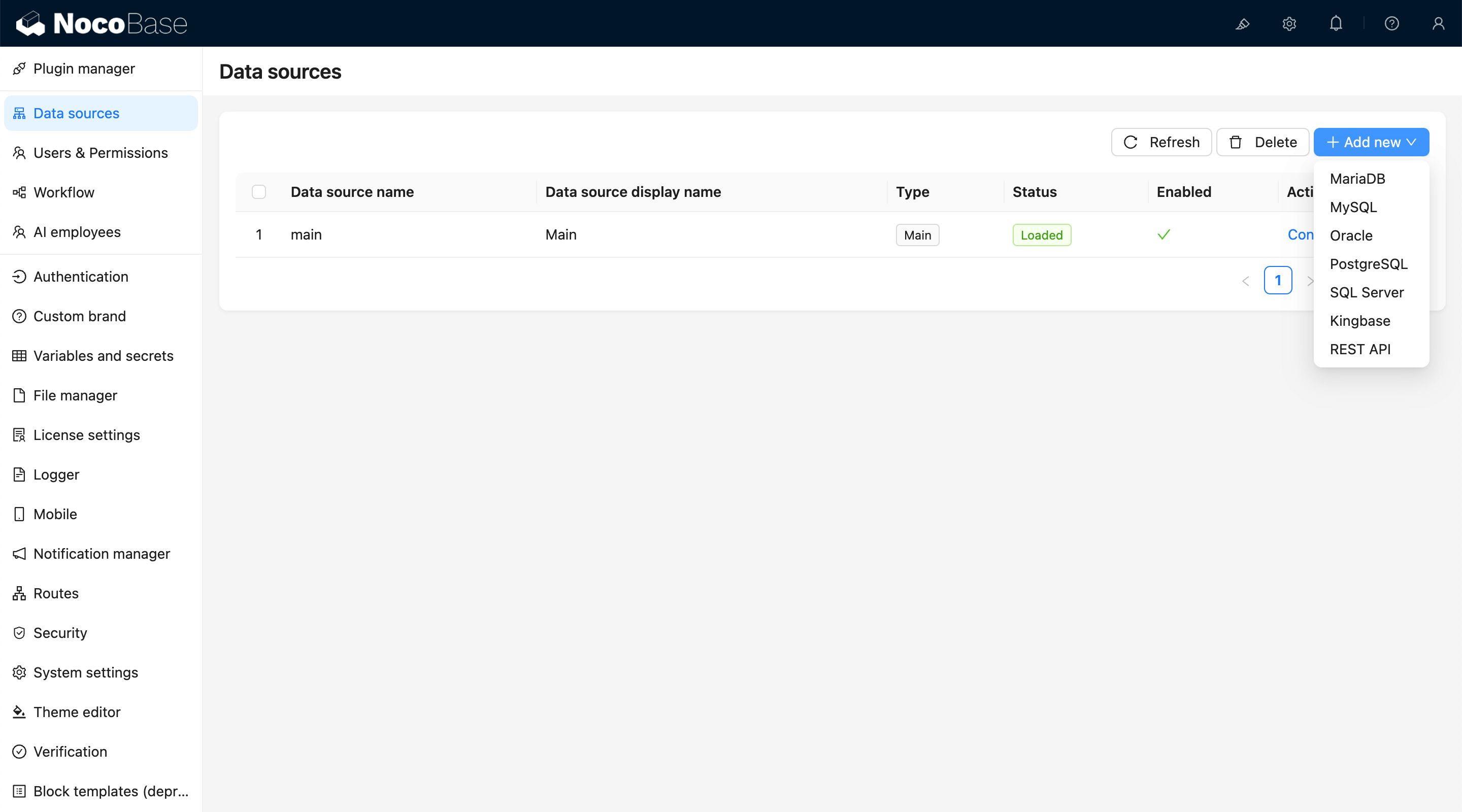 NocoBase 演示界面