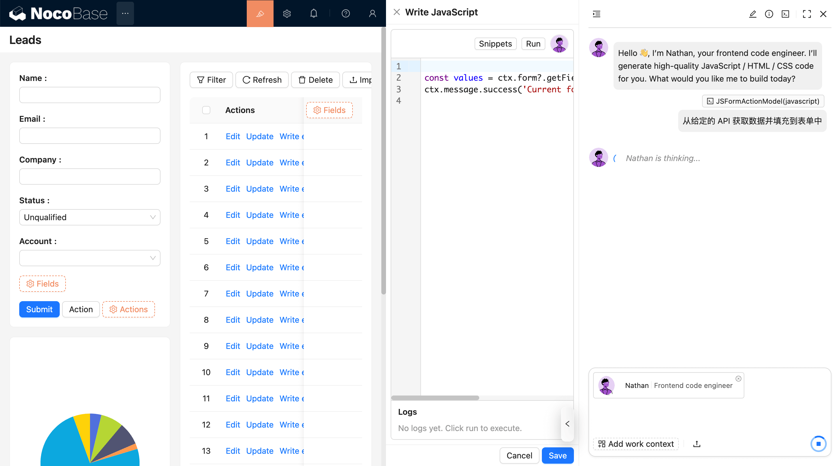 NocoBase 演示界面