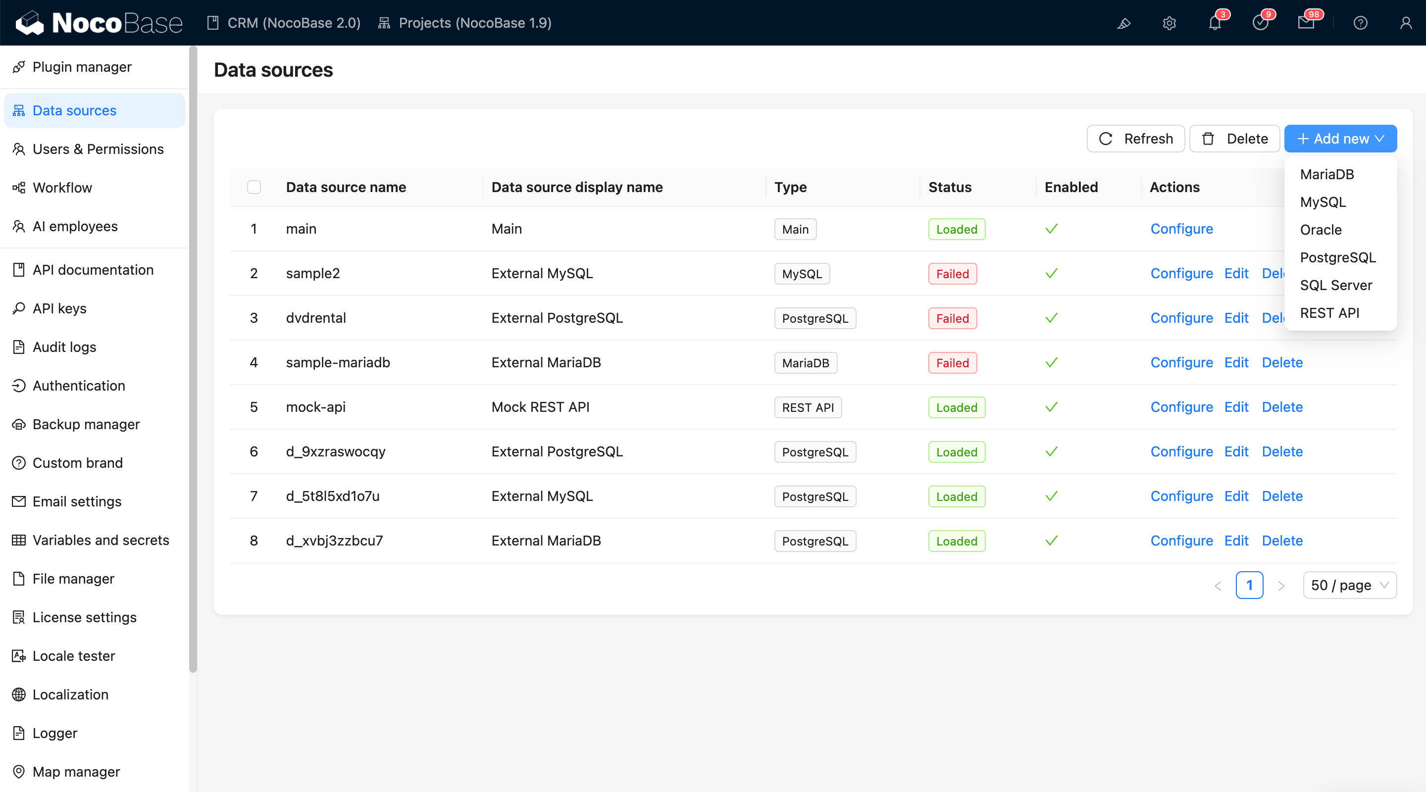 NocoBase 演示界面