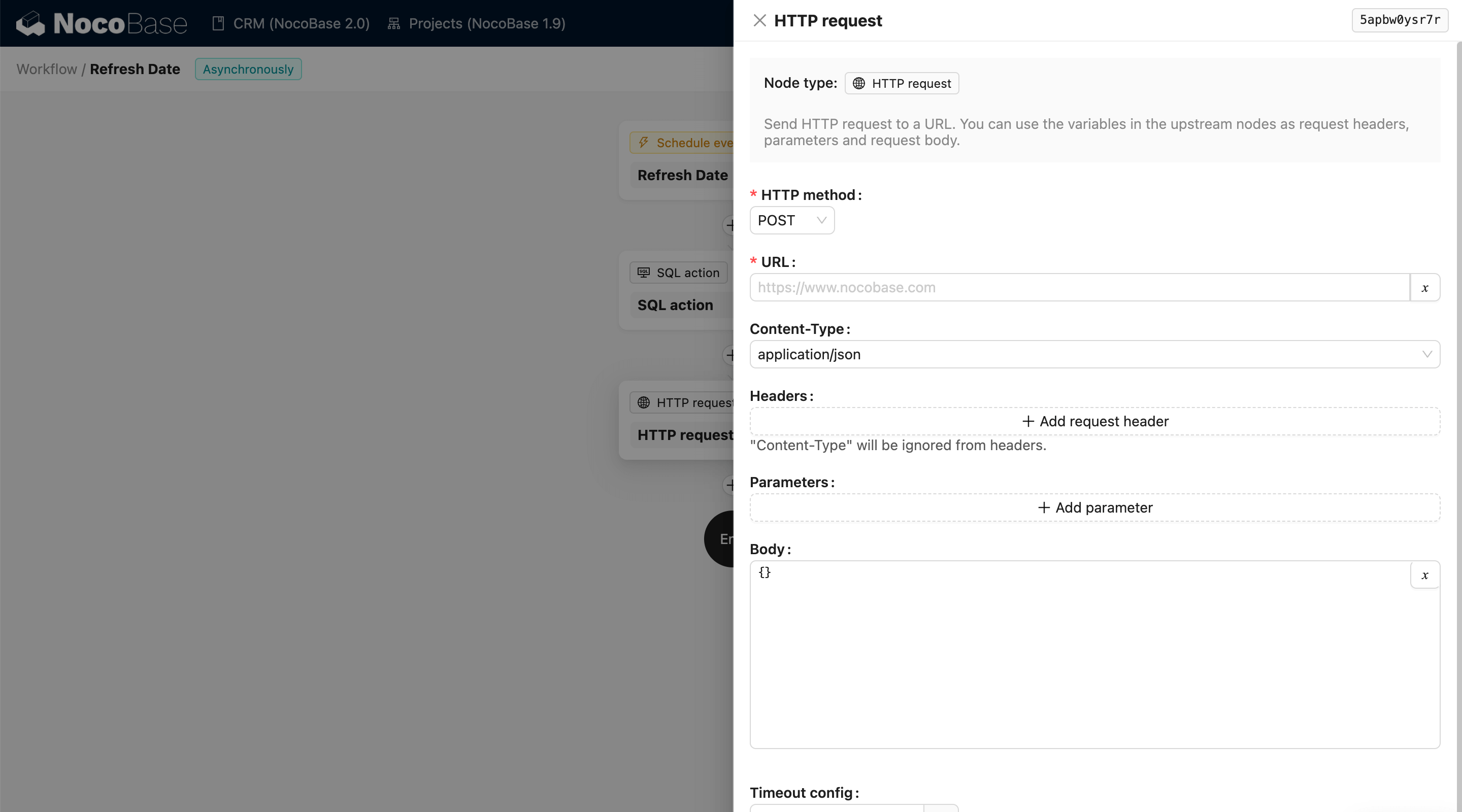 NocoBase 演示界面