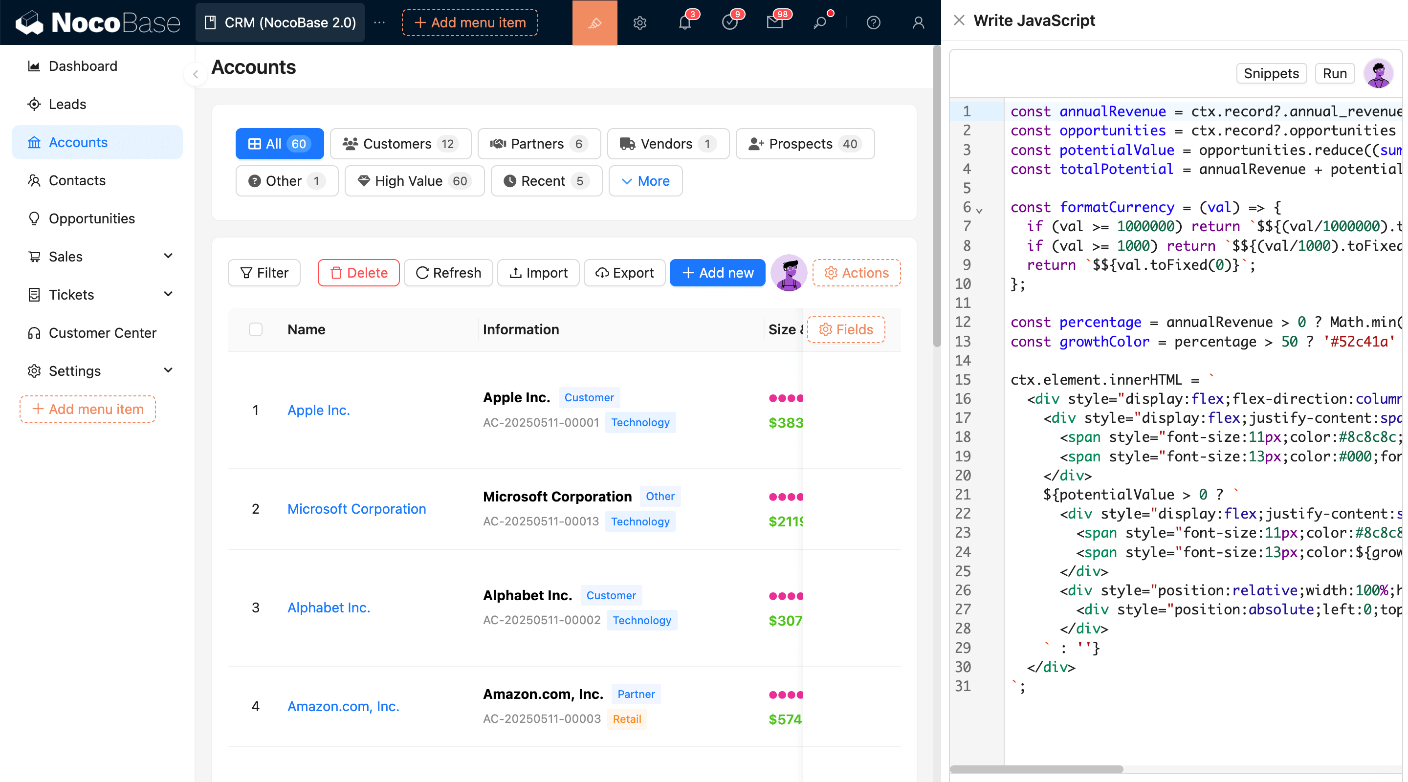 NocoBase 演示界面