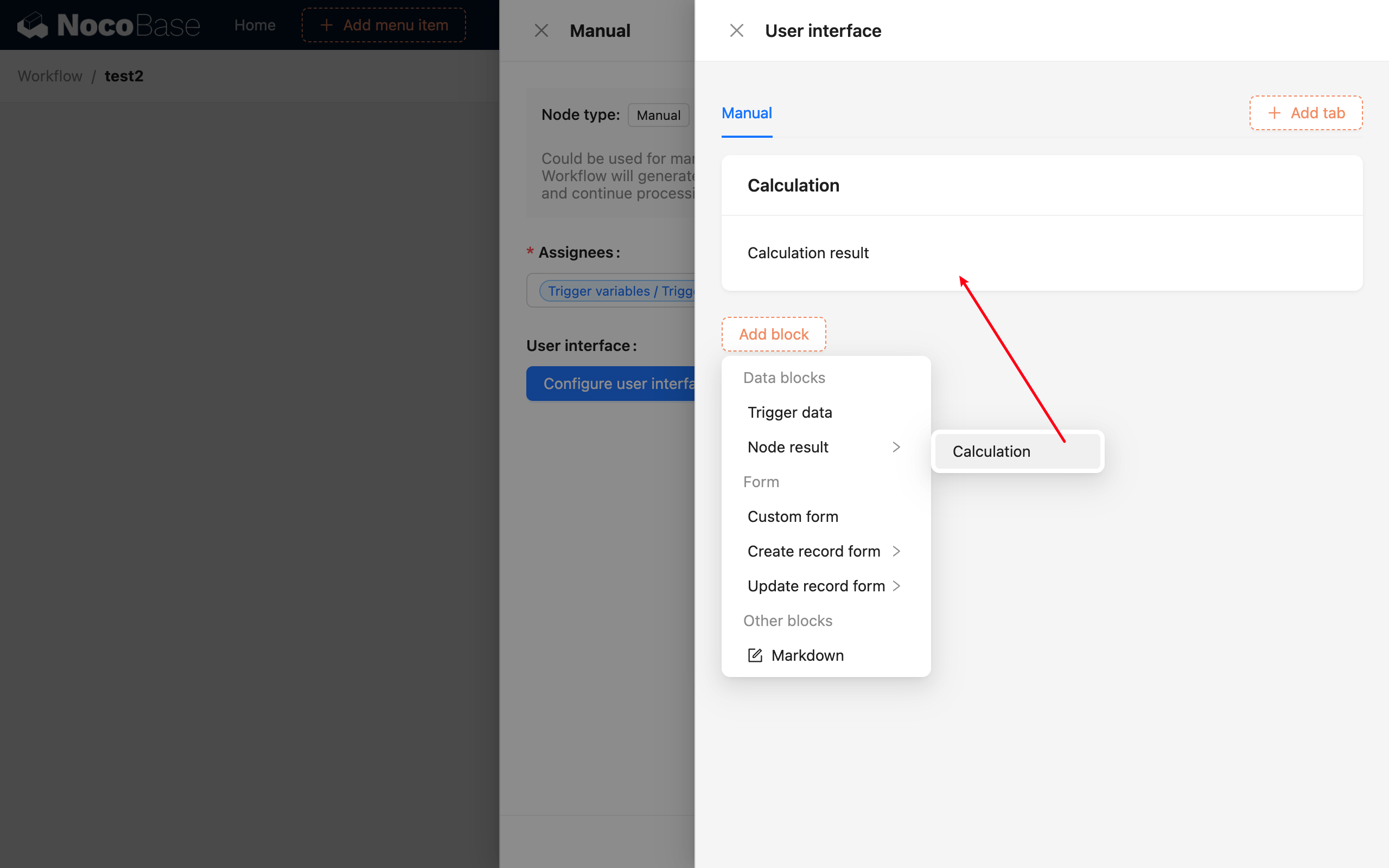 Manual Node_Node Configuration_Interface Configuration_Data Block_Node Data