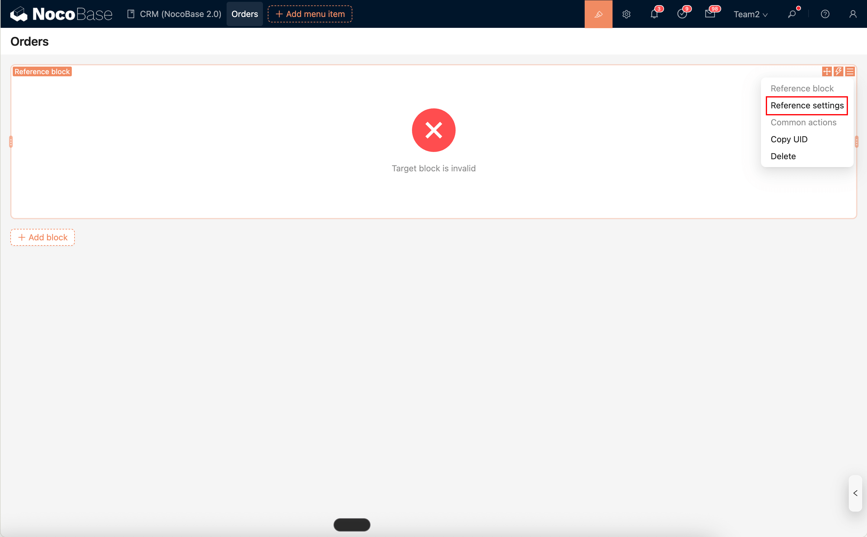 Error state when target block is invalid